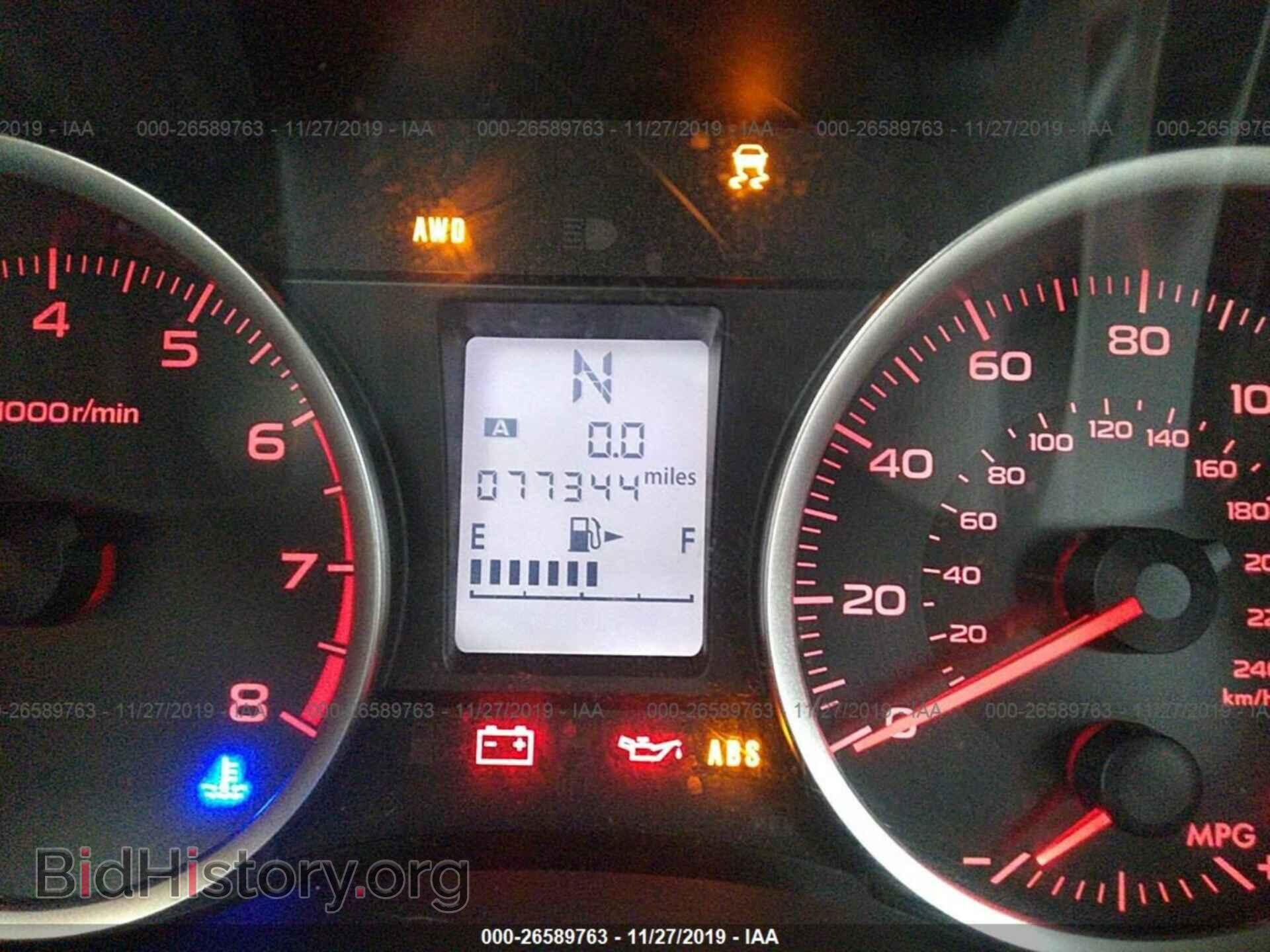 2014 SUBARU FORESTER - VIN: JF2SJAAC1EH462503 - Photo 7