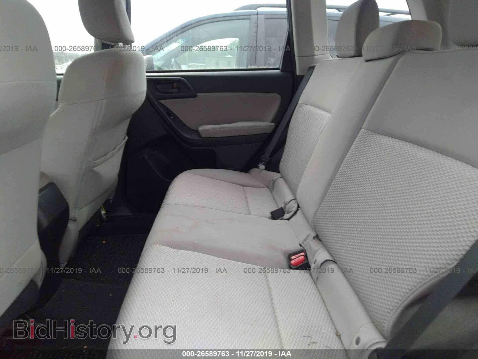2014 SUBARU FORESTER - VIN: JF2SJAAC1EH462503 - Photo 8