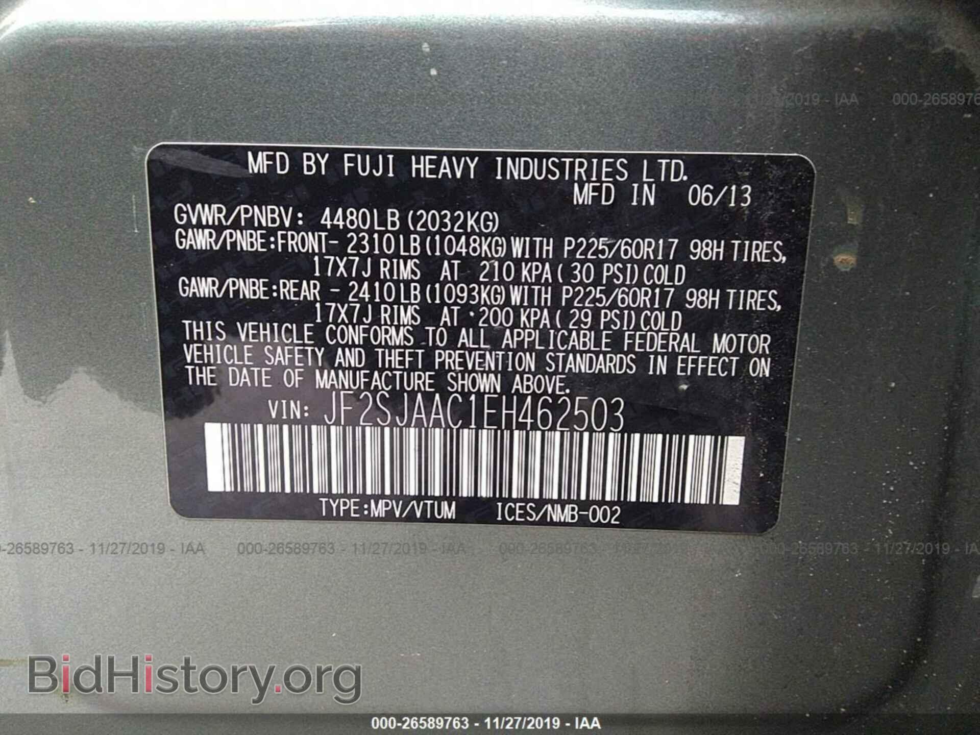 2014 SUBARU FORESTER - VIN: JF2SJAAC1EH462503 - Photo 9