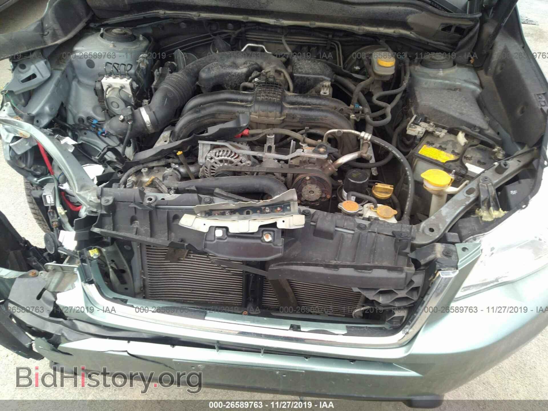 2014 SUBARU FORESTER - VIN: JF2SJAAC1EH462503 - Photo 10