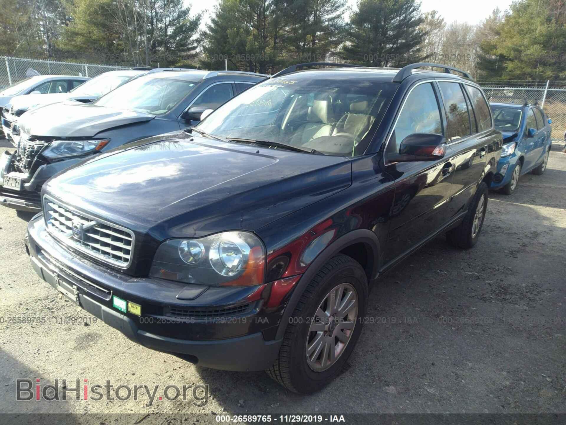 2008 VOLVO XC90 - VIN: YV4CZ982681431085 - Фото 2