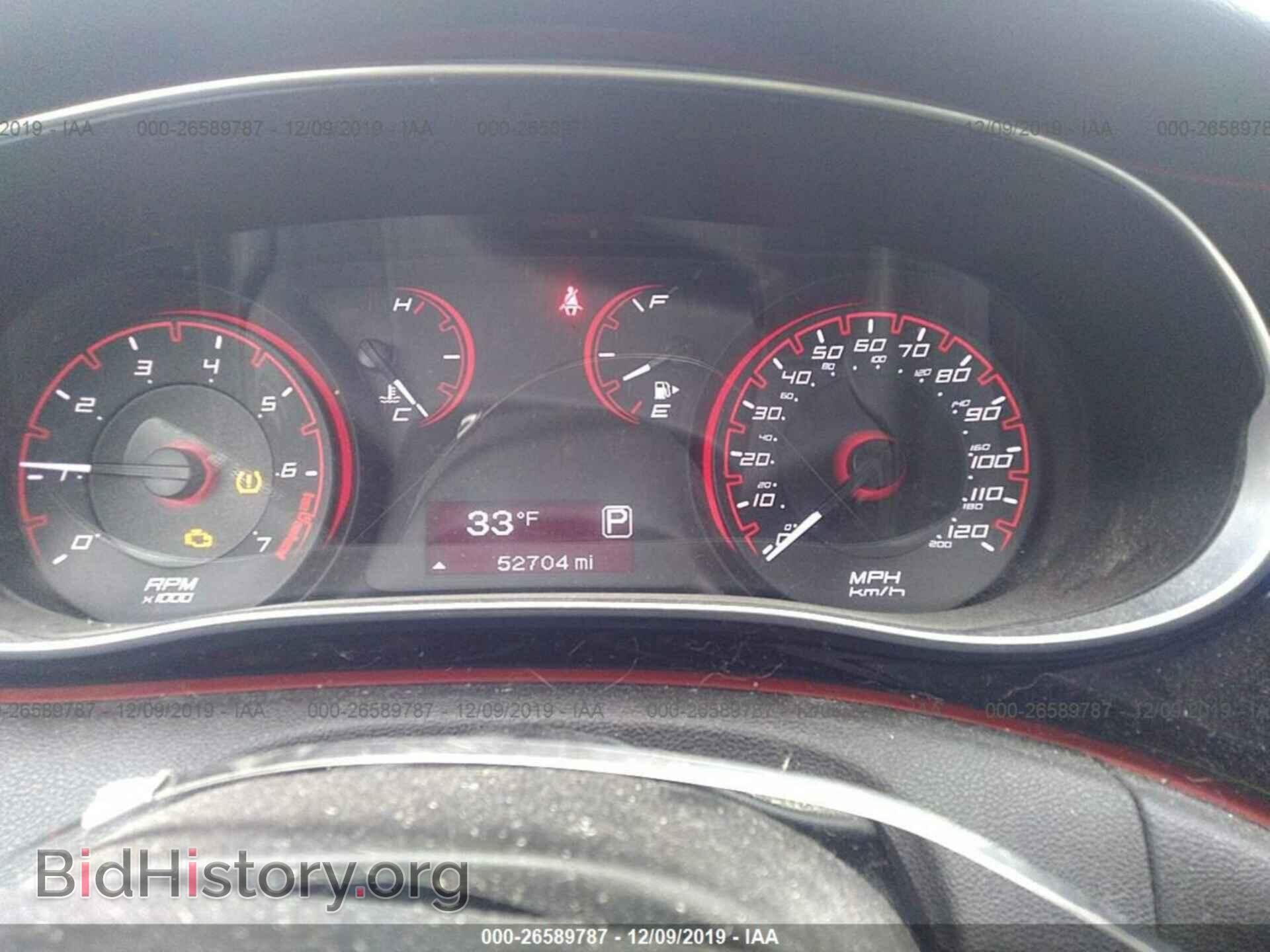 2014 DODGE DART - VIN: 1C3CDFBBXED907345 - Photo 7
