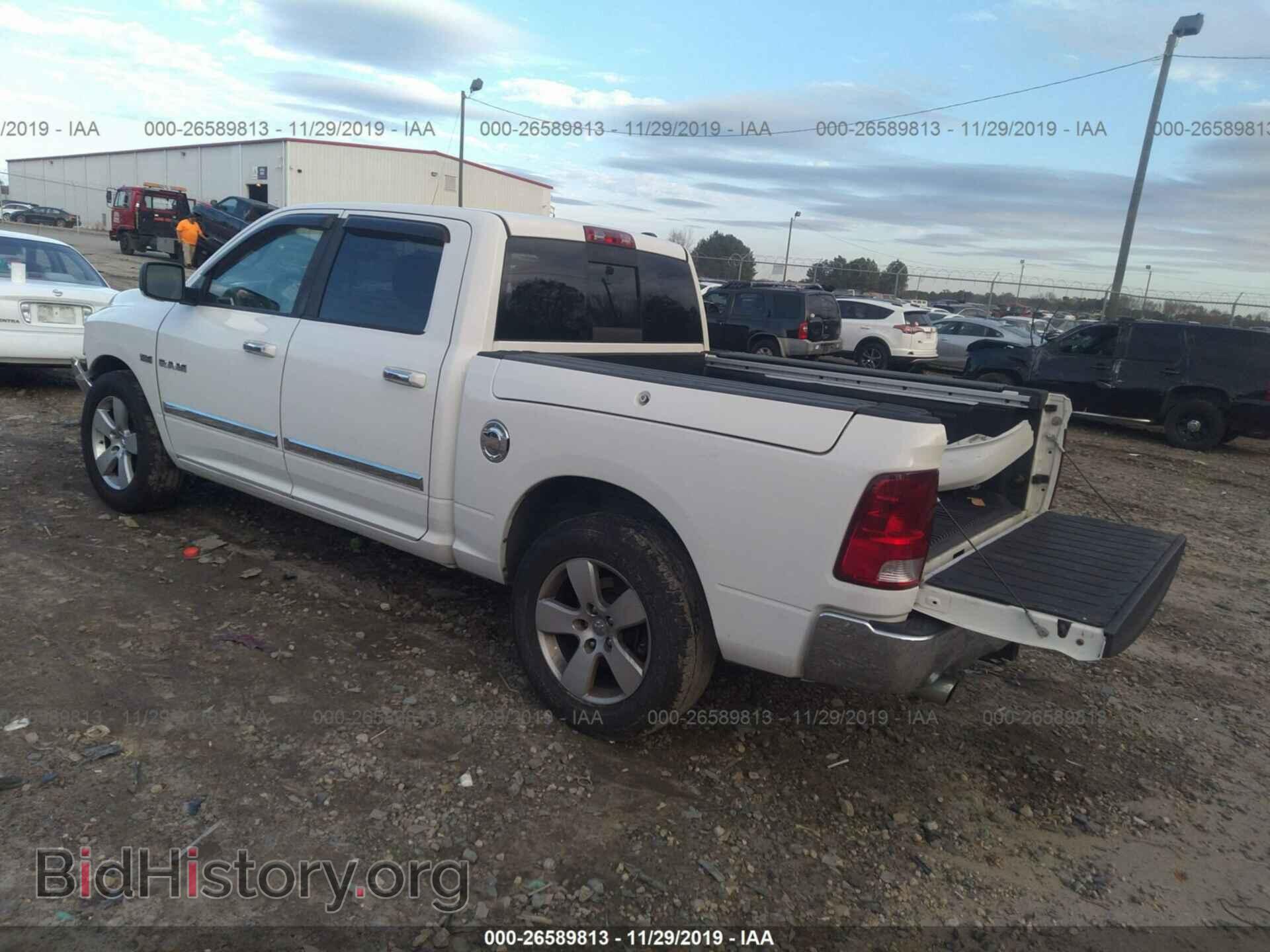 2009 Dodge RAM 1500 - VIN: 1D3HB13T49J515462 - Фото 3