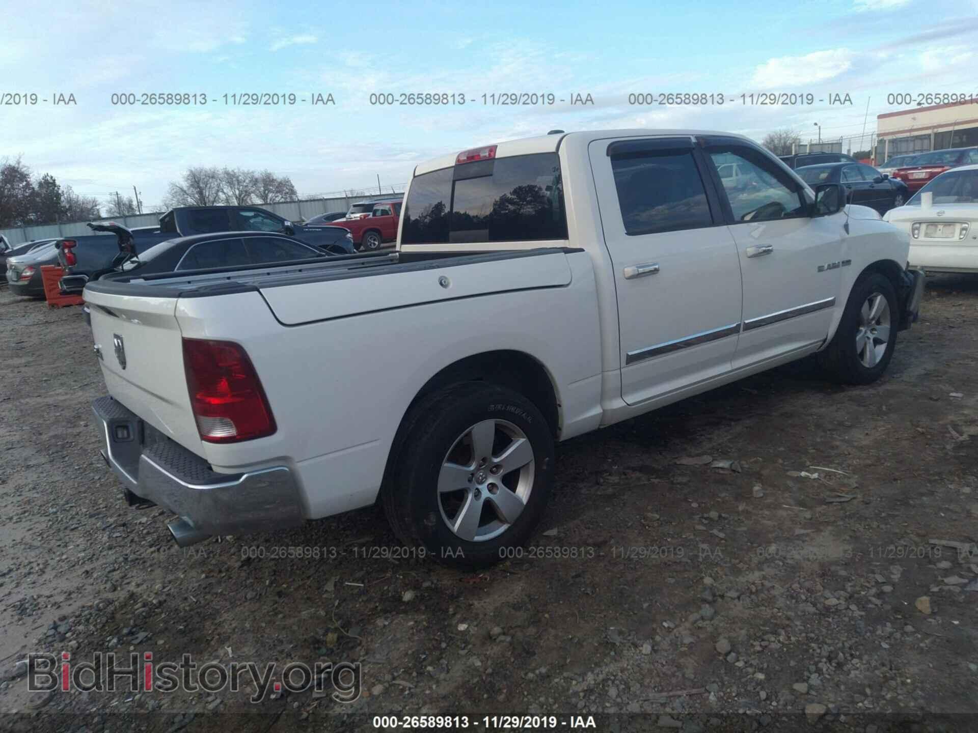 2009 Dodge RAM 1500 - VIN: 1D3HB13T49J515462 - Фото 4
