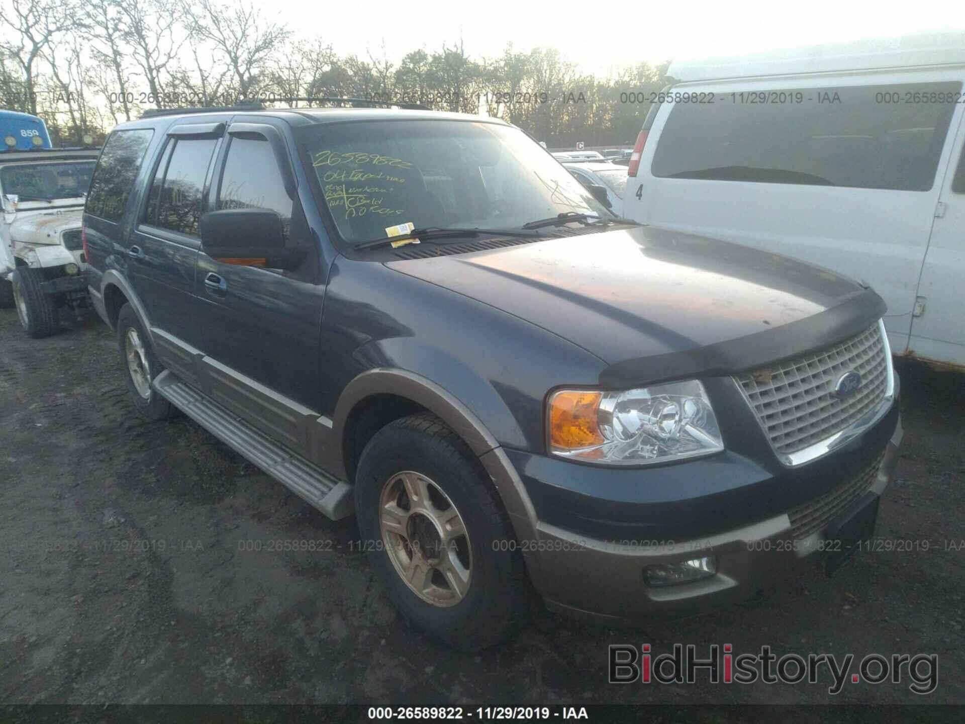 Photo 1FMFU18L04LB02515 - FORD EXPEDITION 2004