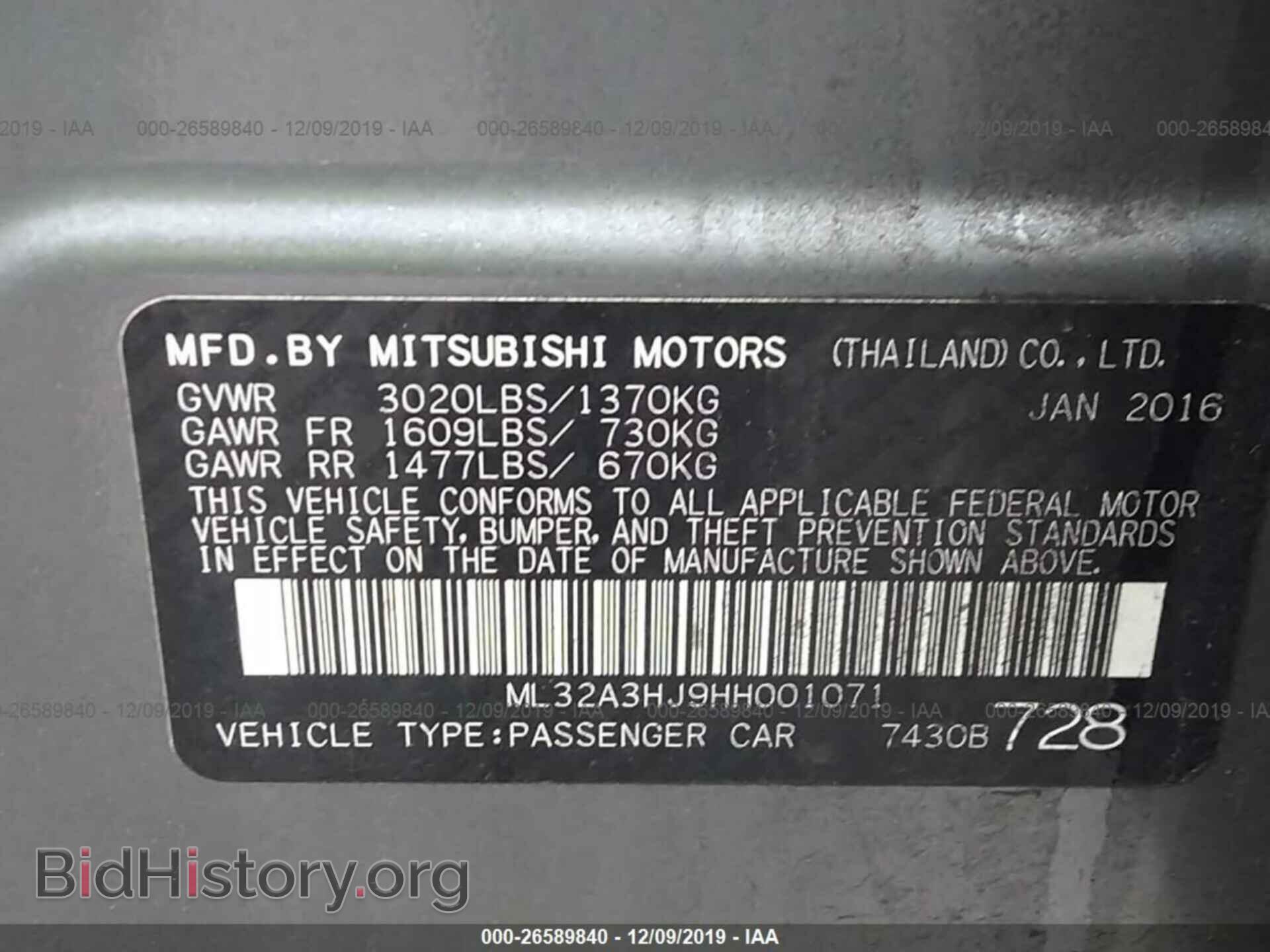2017 MITSUBISHI MIRAGE - VIN: ML32A3HJ9HH001071 - Фото 9