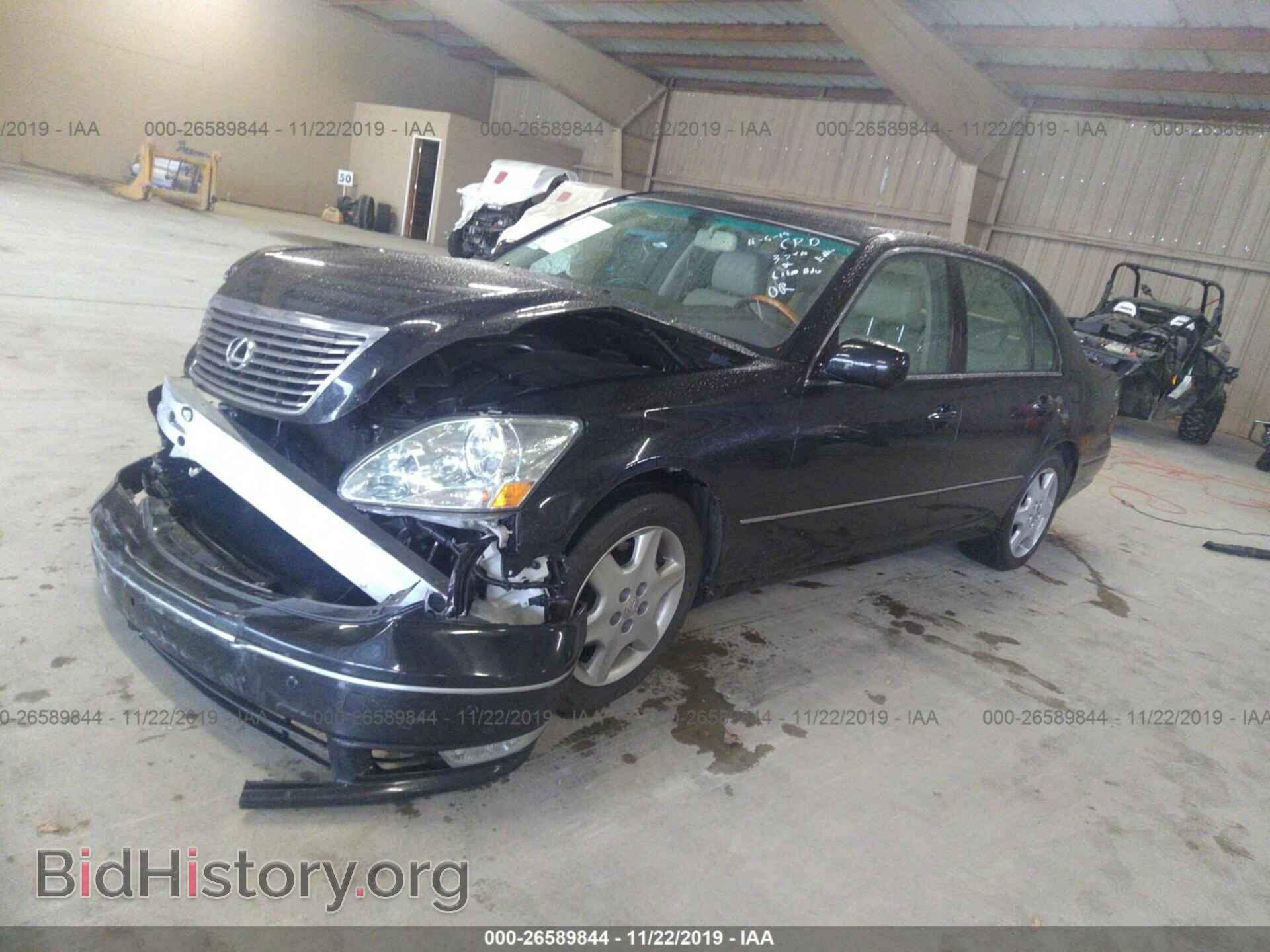 2005 LEXUS LS - VIN: JTHBN36F950177529 - Photo 2