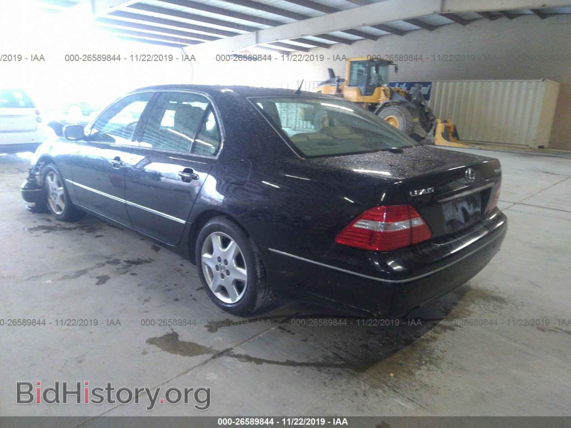 2005 LEXUS LS - VIN: JTHBN36F950177529 - Photo 3