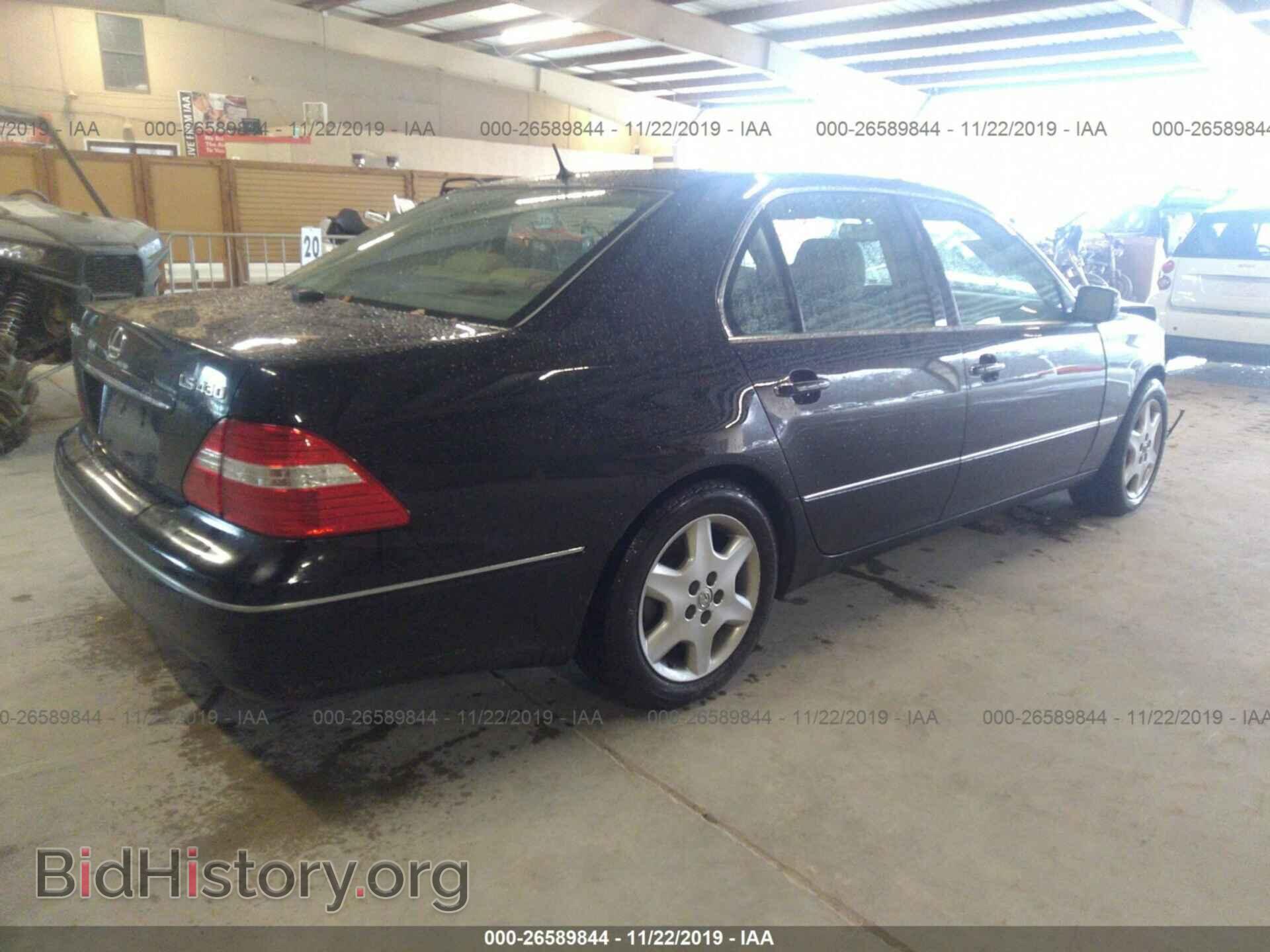 2005 LEXUS LS - VIN: JTHBN36F950177529 - Photo 4