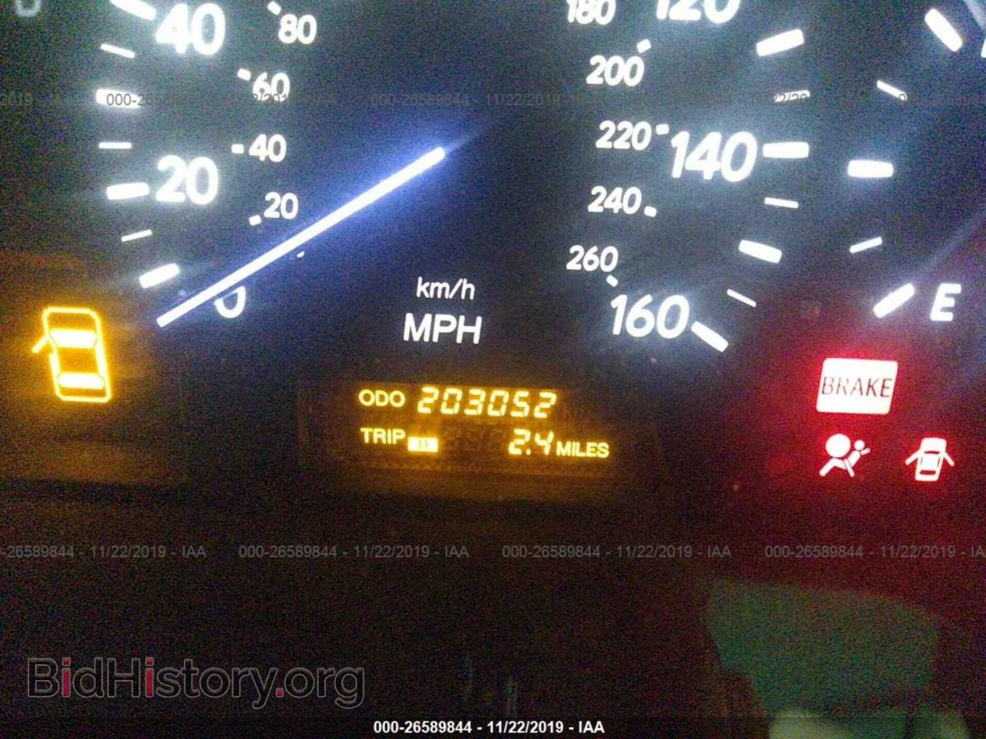 2005 LEXUS LS - VIN: JTHBN36F950177529 - Photo 7