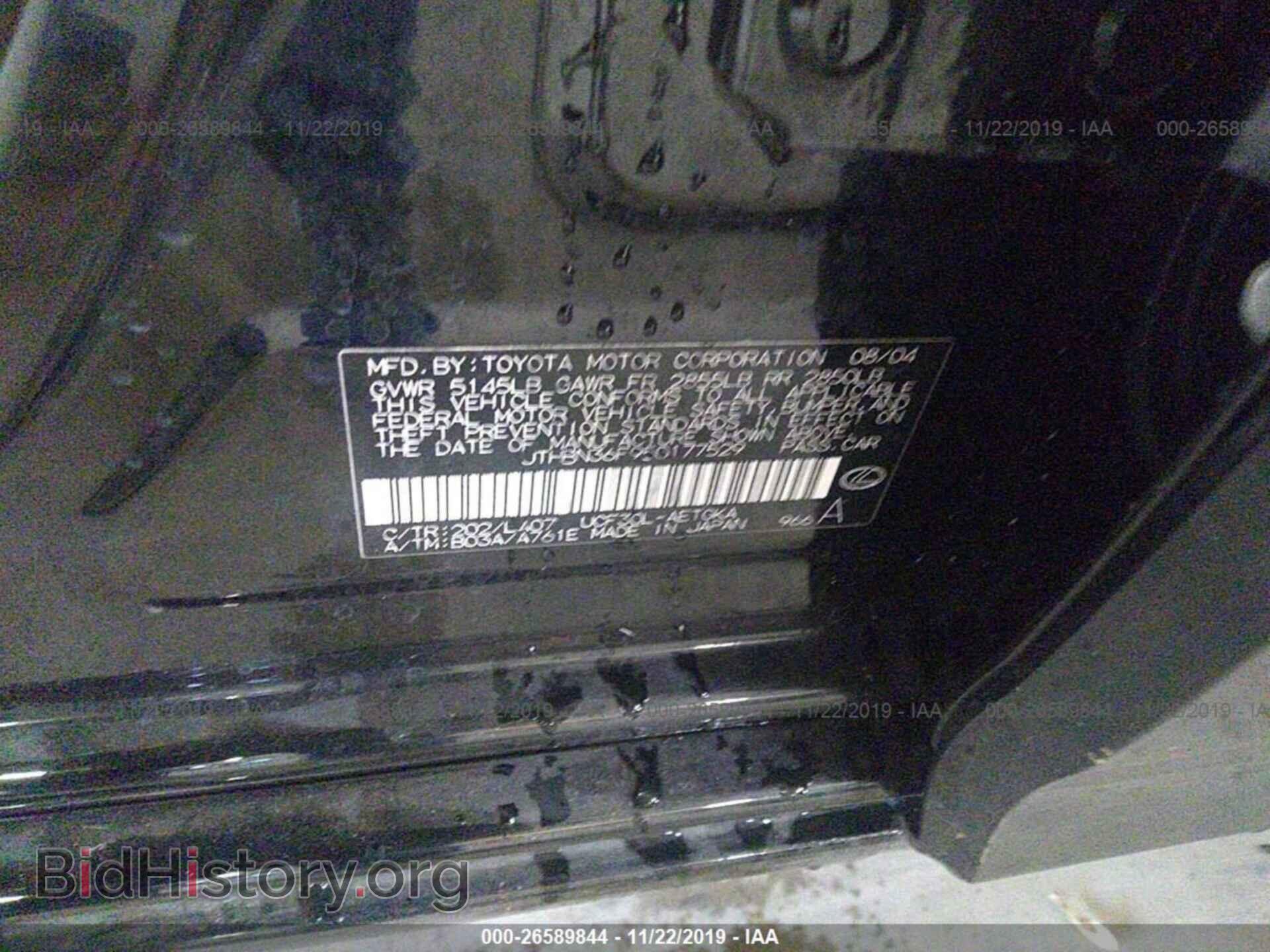 2005 LEXUS LS - VIN: JTHBN36F950177529 - Photo 9