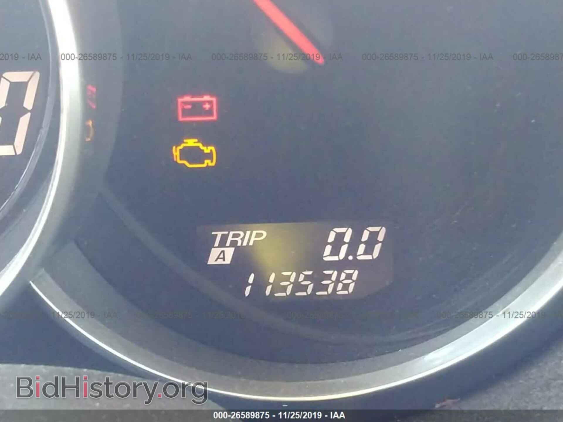 2004 MAZDA RX8 - VIN: JM1FE173640128895 - Фото 7