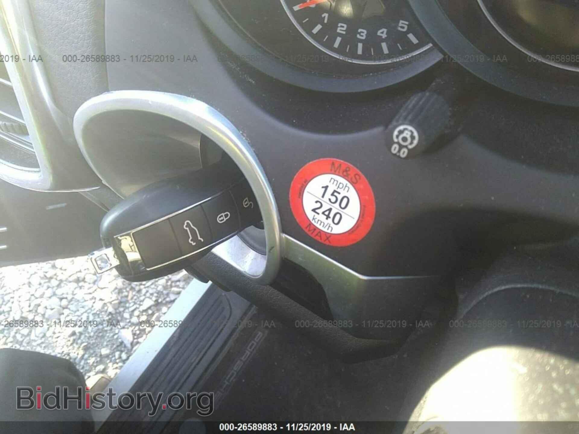 2013 PORSCHE CAYENNE - VIN: WP1AA2A23DLA09307 - Фото 11