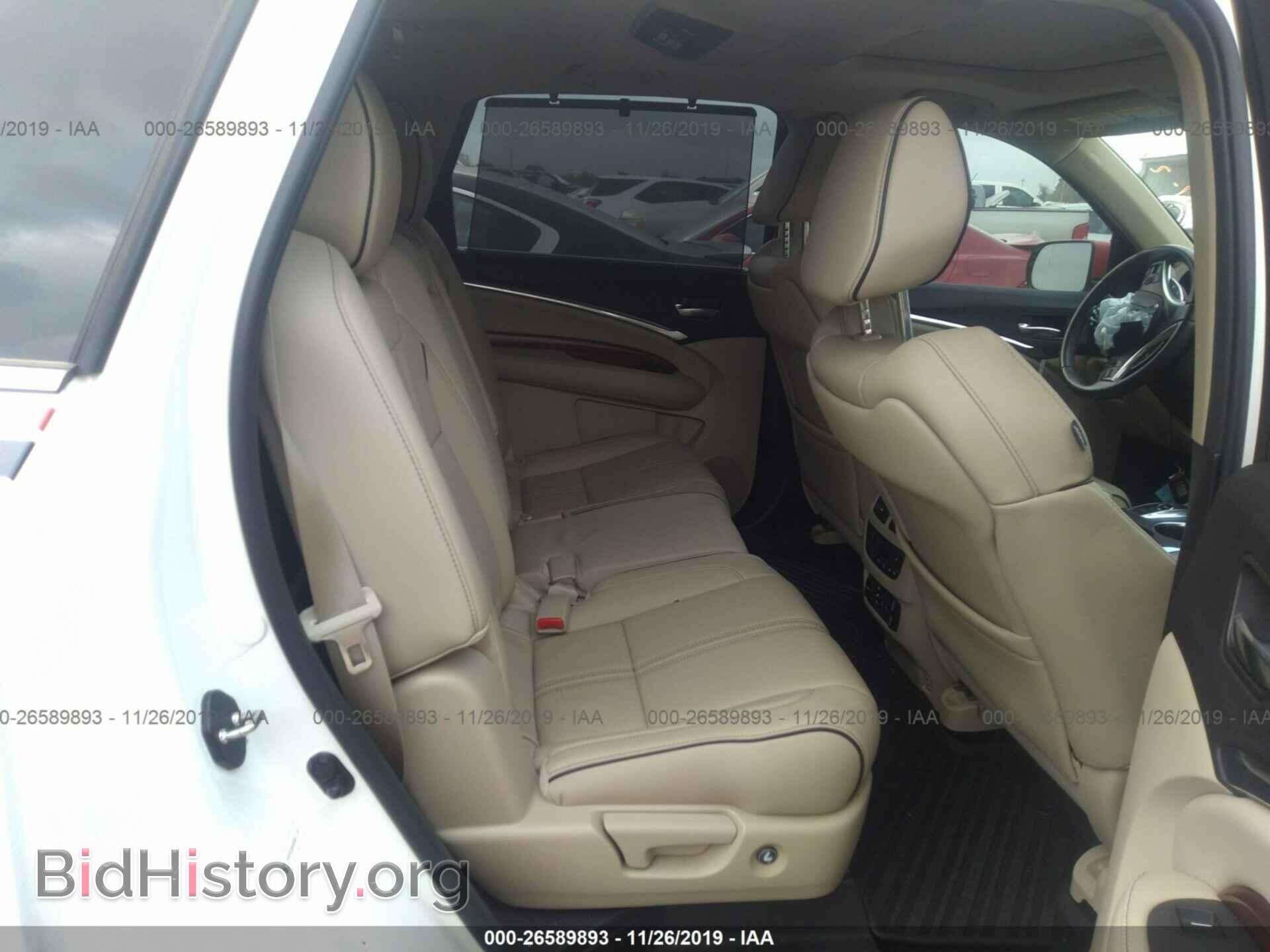 2017 ACURA MDX - VIN: 5FRYD3H93HB011128 - Фото 8