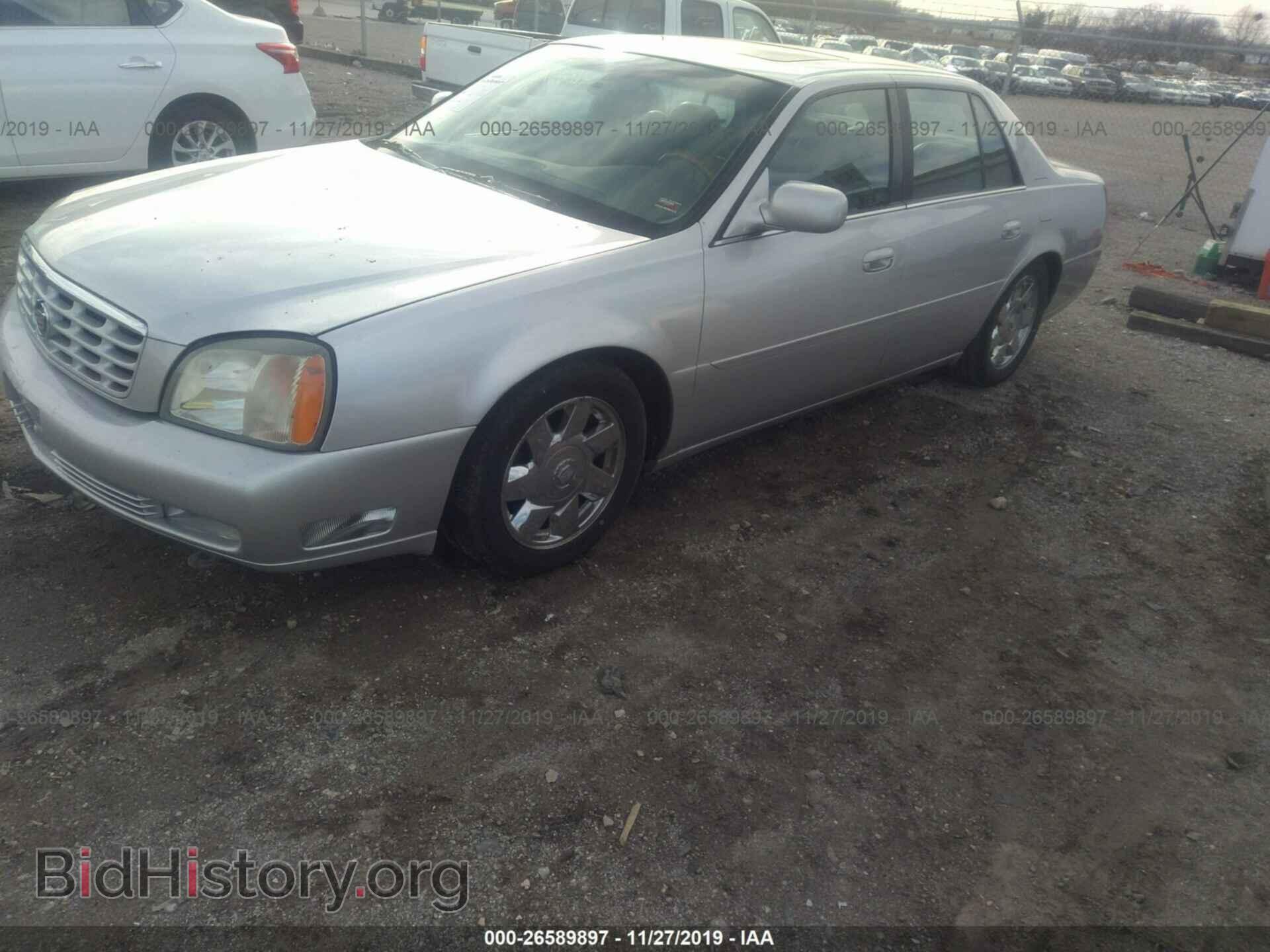 2002 CADILLAC DEVILLE - VIN: 1G6KF579X2U286513 - Photo 2