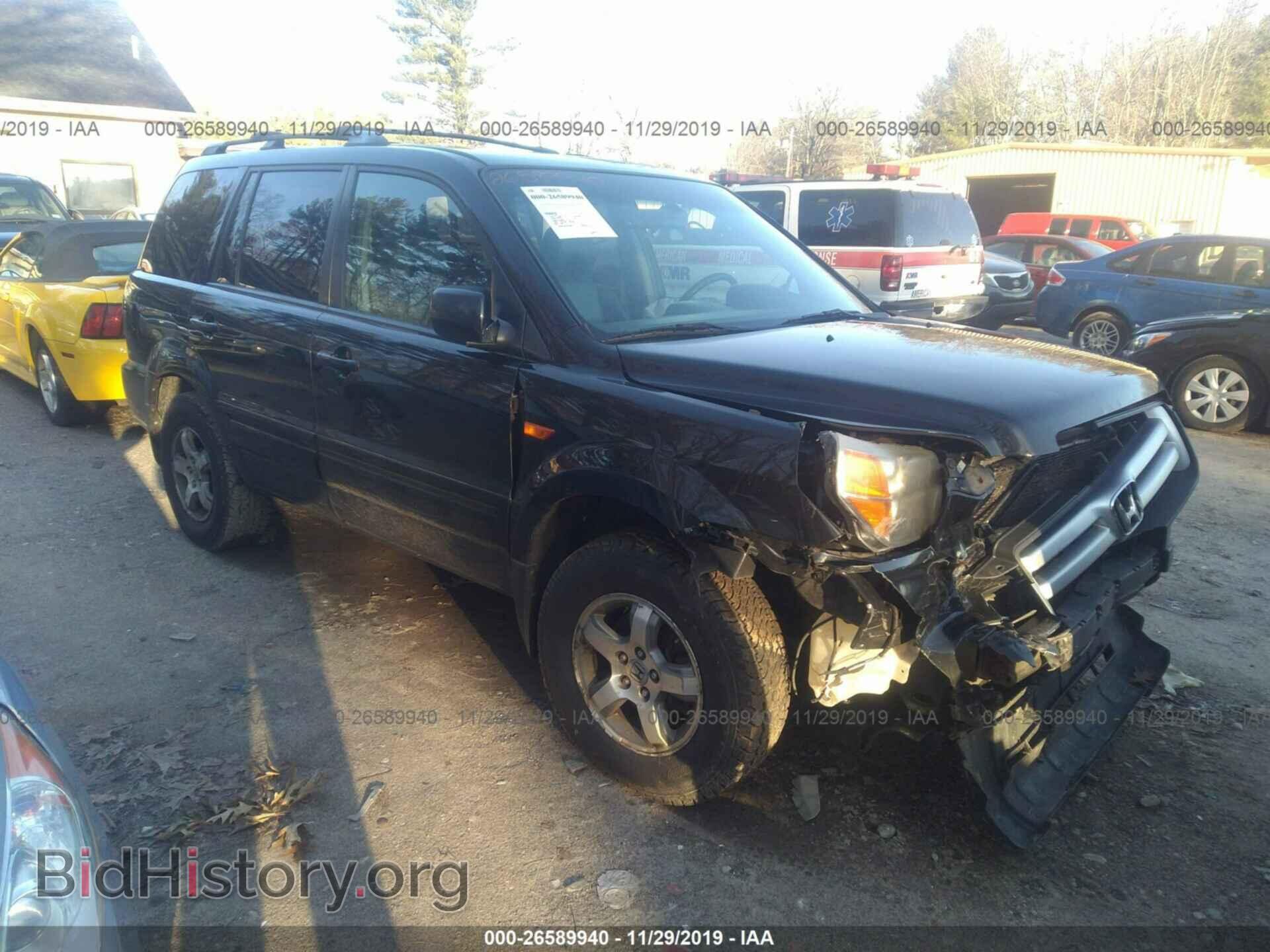 Photo 5FNYF18557B026743 - HONDA PILOT 2007