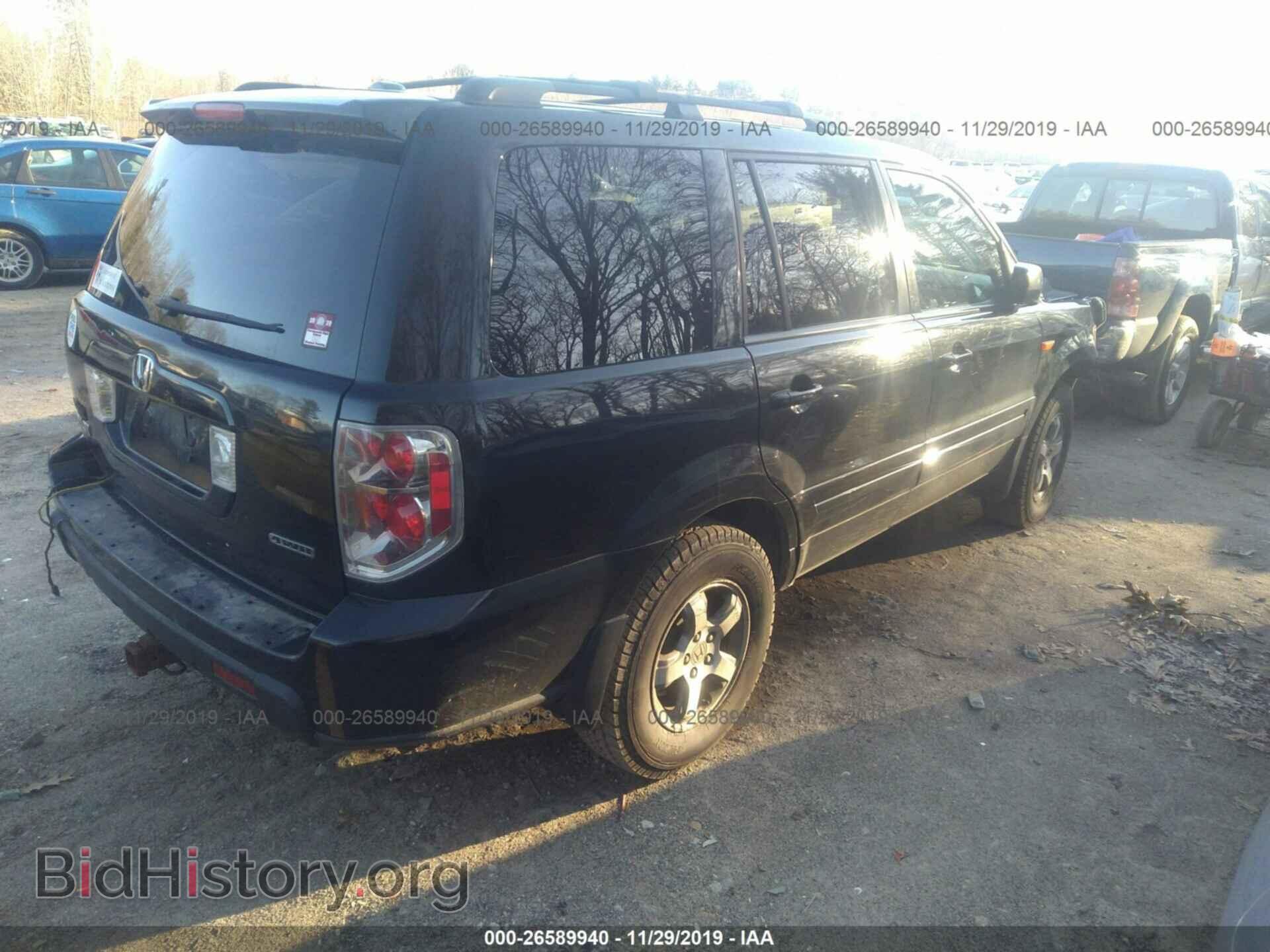 2007 HONDA PILOT - VIN: 5FNYF18557B026743 - Фото 4