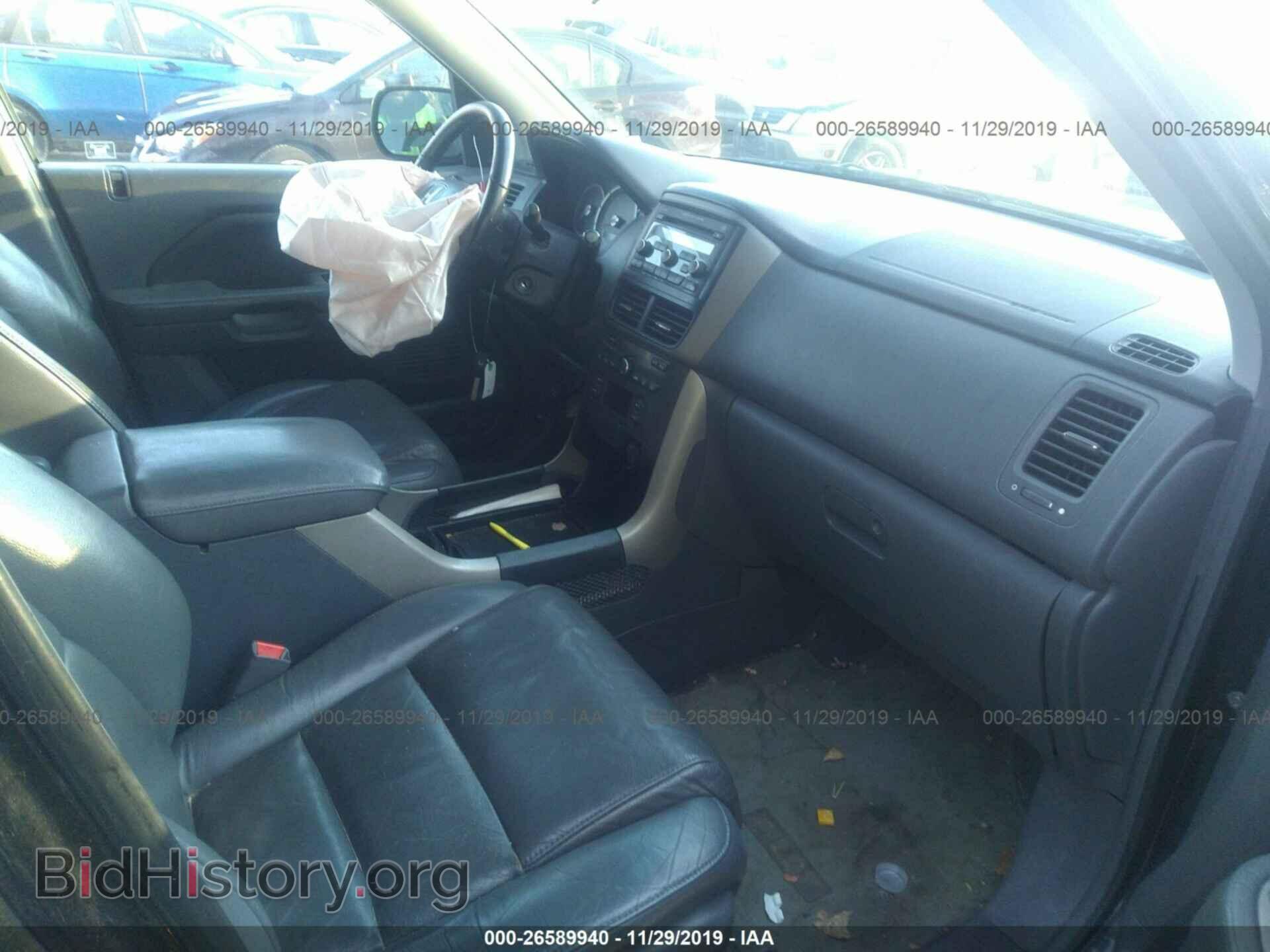 2007 HONDA PILOT - VIN: 5FNYF18557B026743 - Фото 5