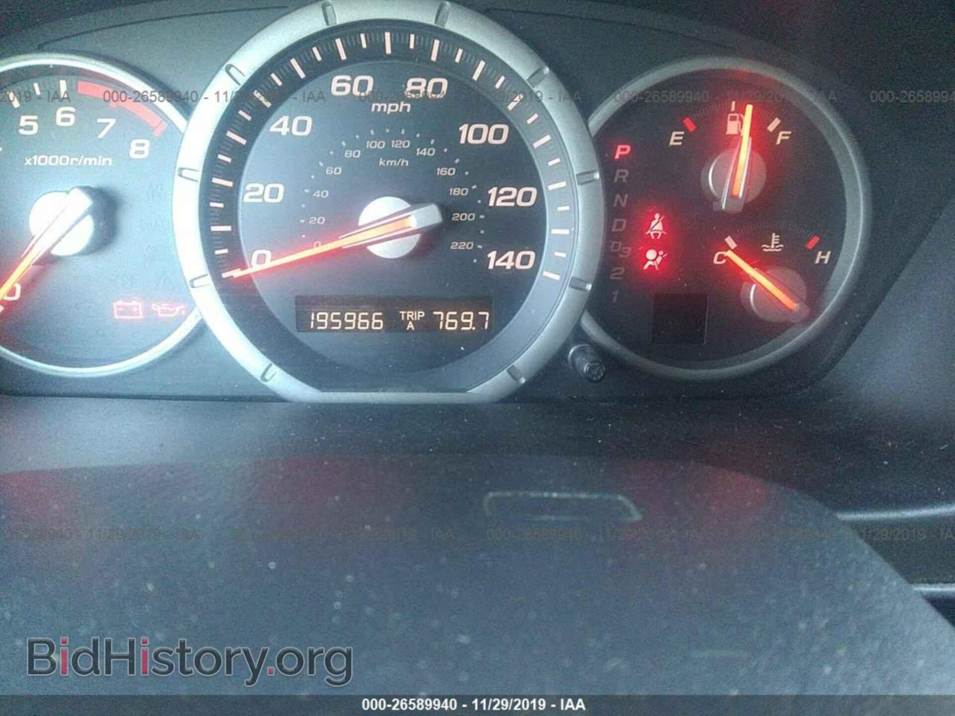 2007 HONDA PILOT - VIN: 5FNYF18557B026743 - Фото 7