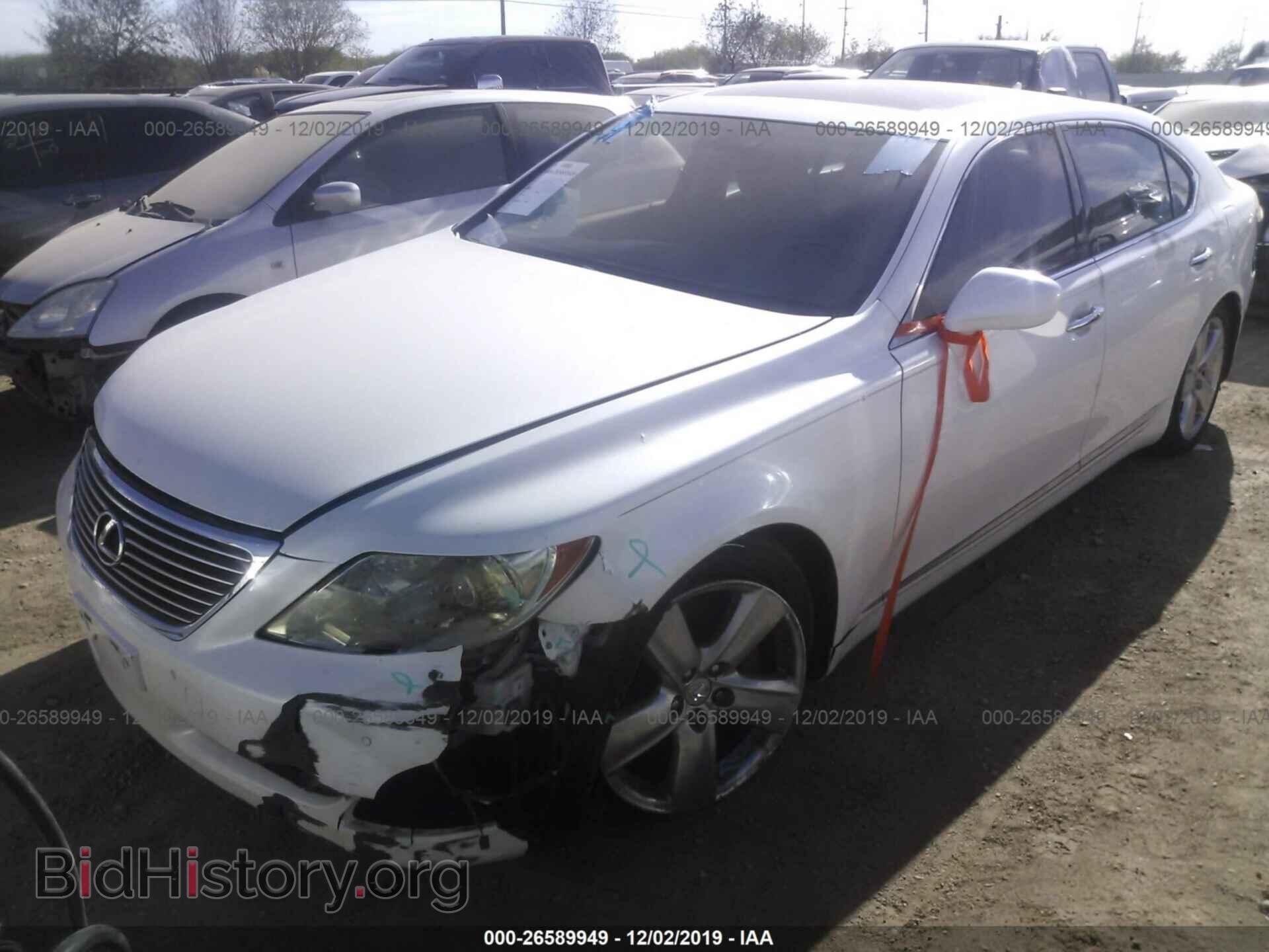 2007 LEXUS LS - VIN: JTHGL46F975016816 - Фото 2