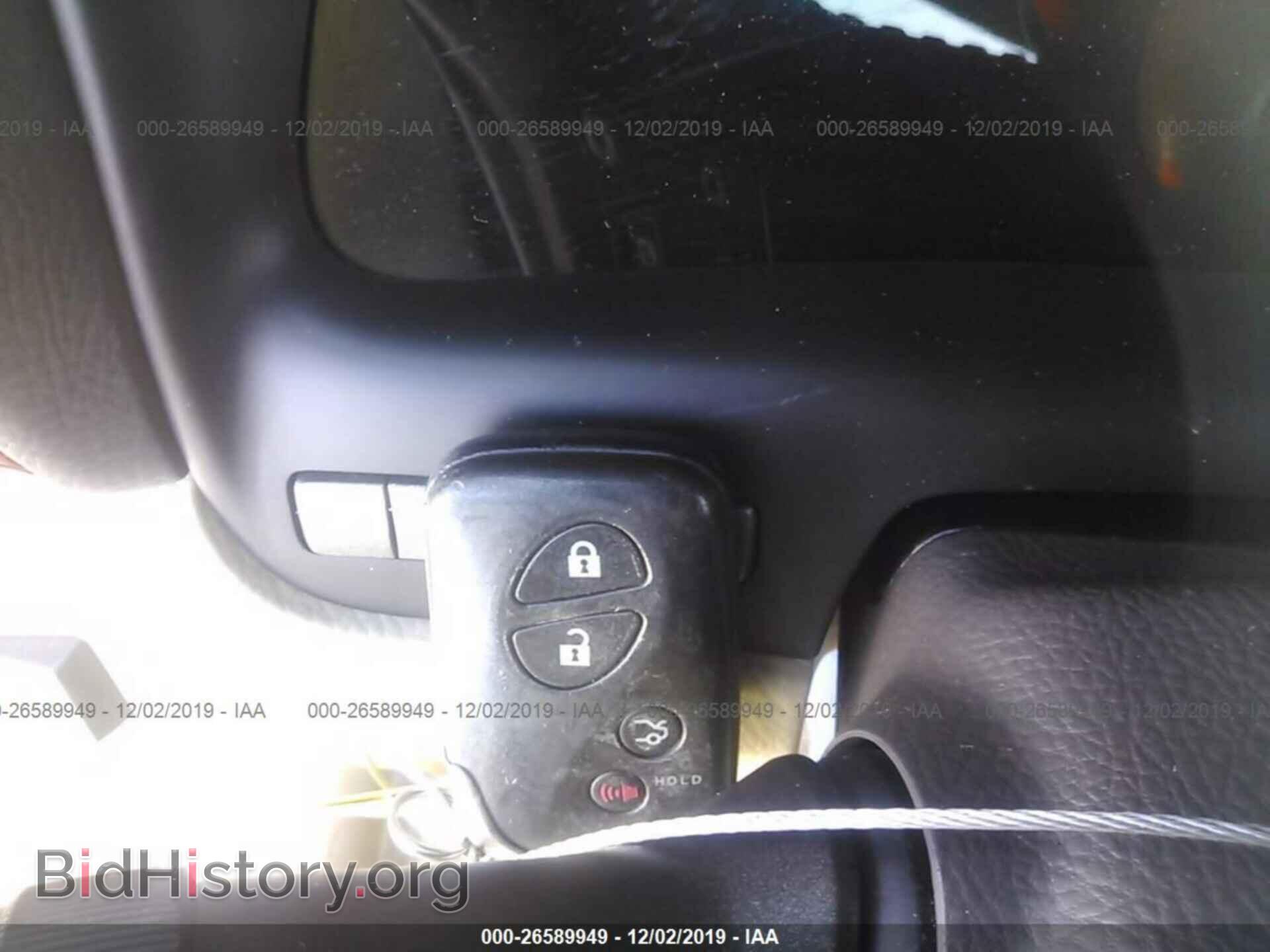 2007 LEXUS LS - VIN: JTHGL46F975016816 - Фото 11