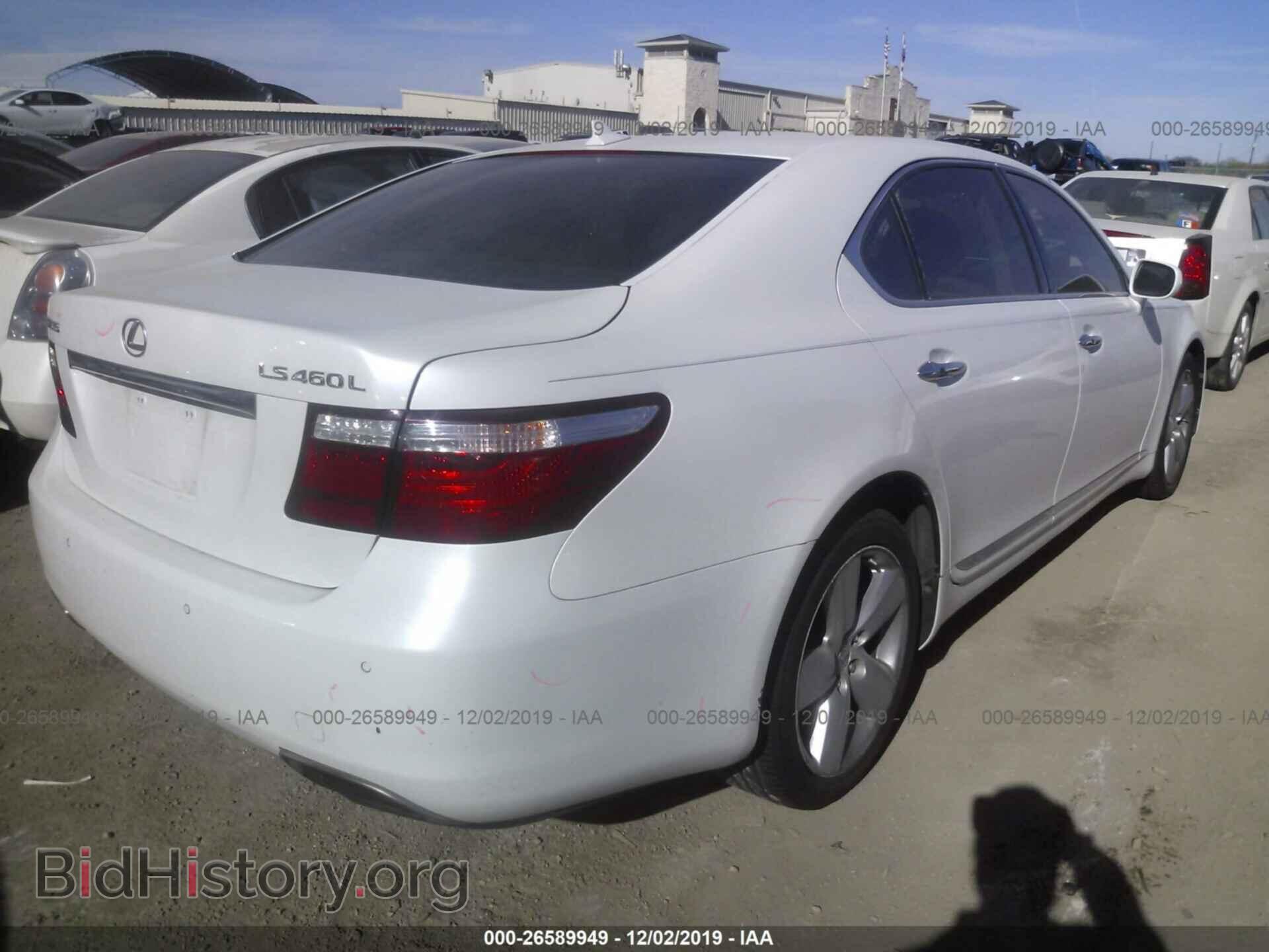 2007 LEXUS LS - VIN: JTHGL46F975016816 - Фото 4