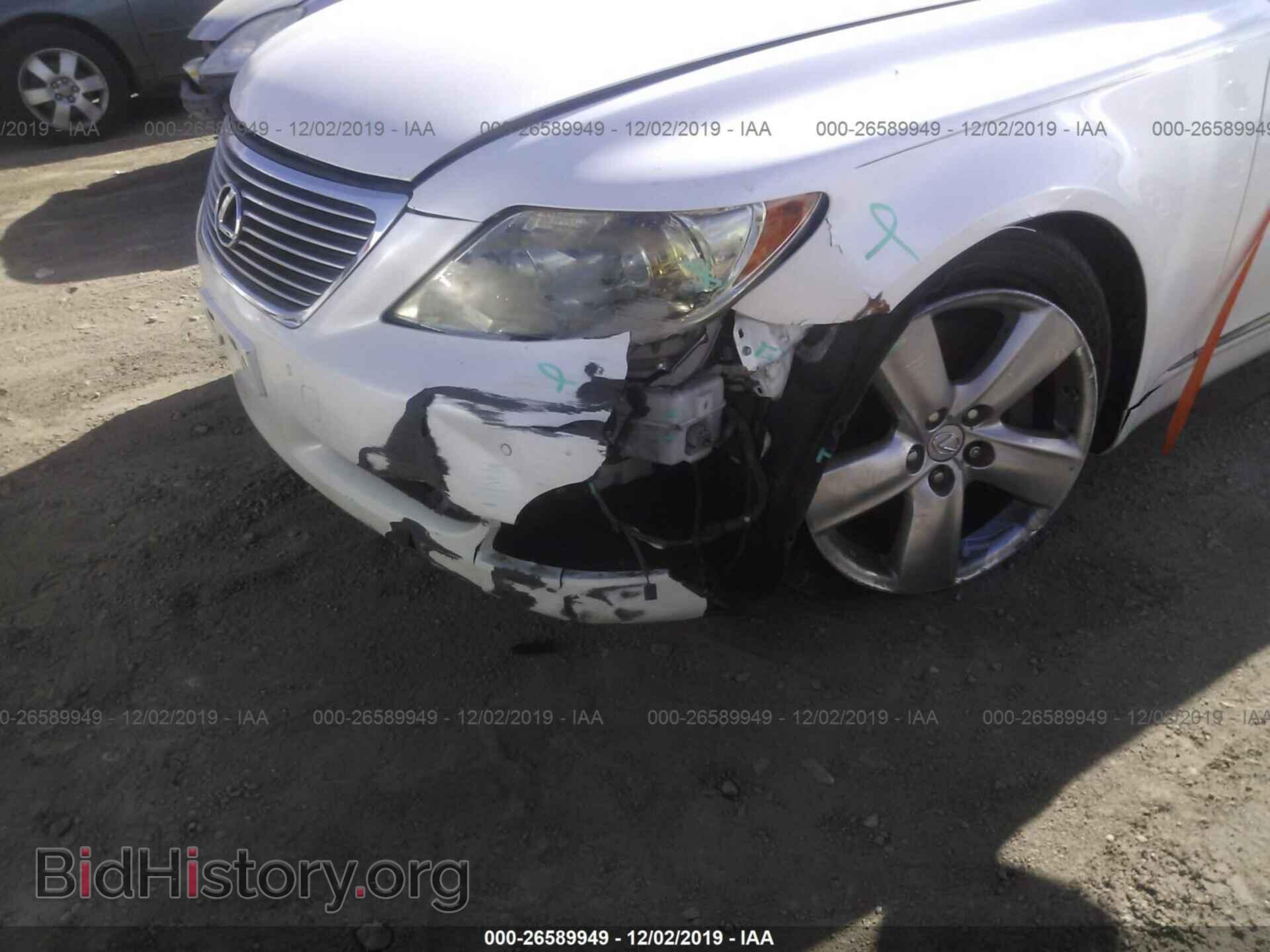 2007 LEXUS LS - VIN: JTHGL46F975016816 - Фото 6