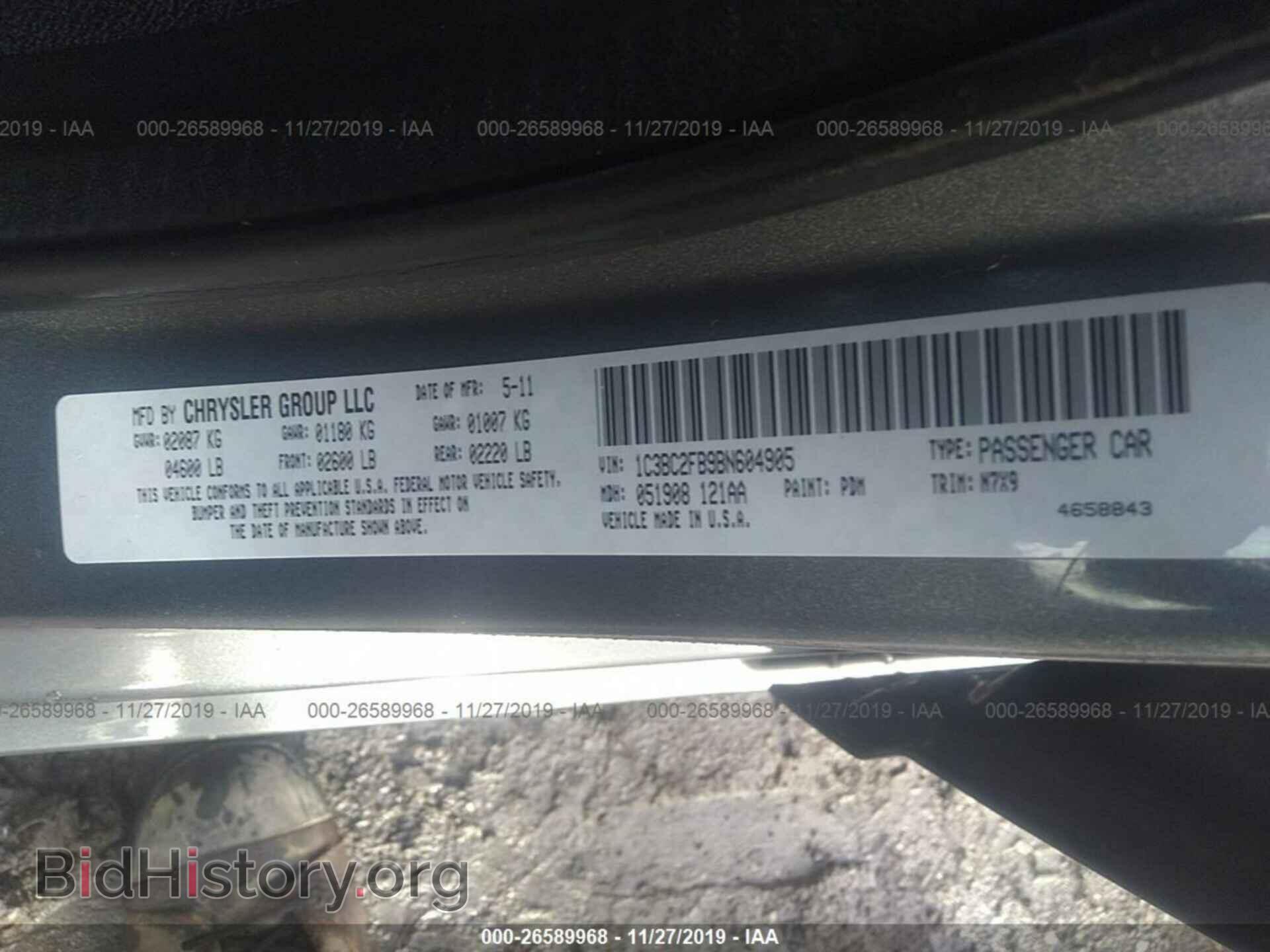 2011 CHRYSLER 200 - VIN: 1C3BC2FB9BN604905 - Photo 9