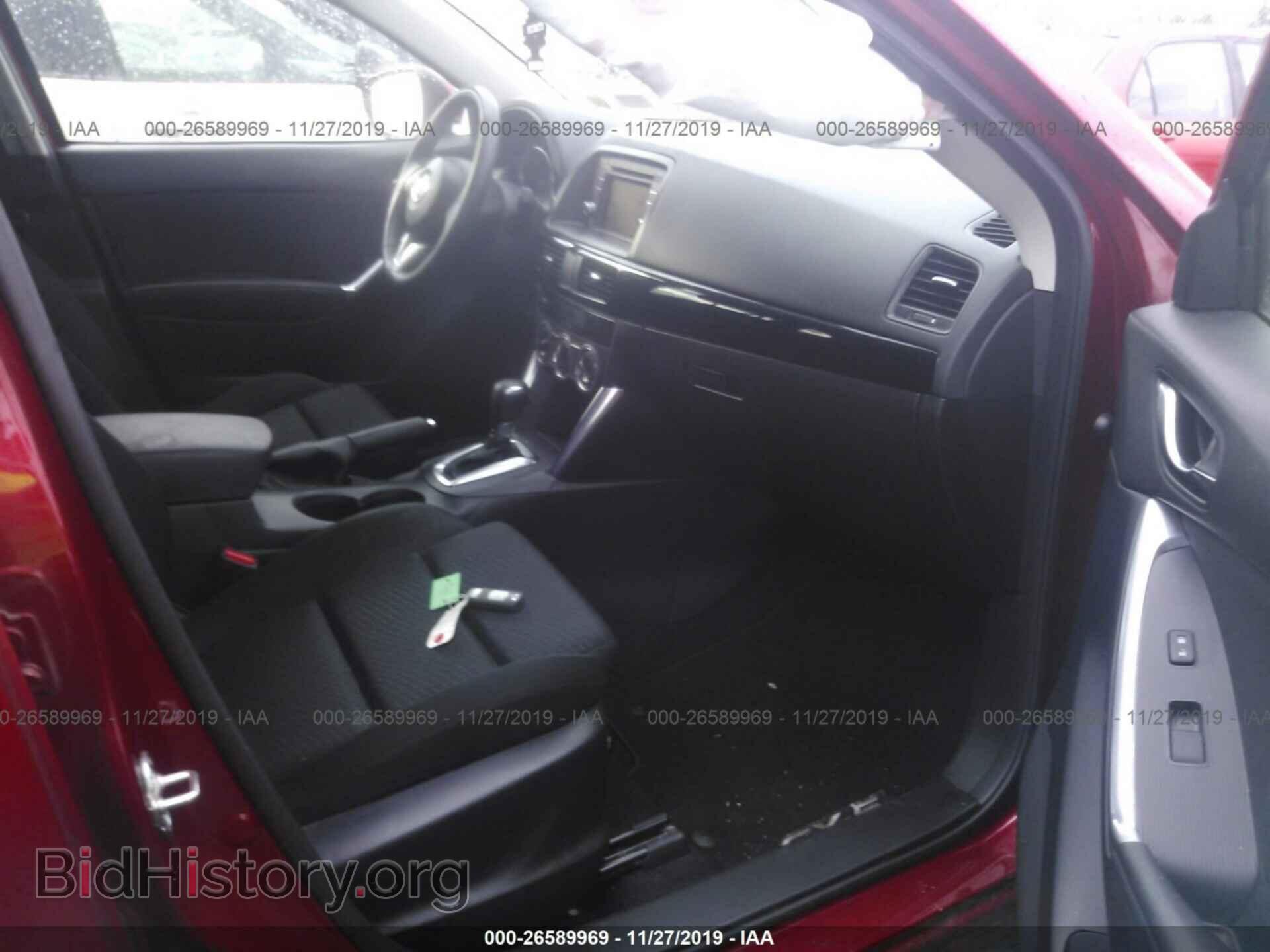 2015 MAZDA CX-5 - VIN: JM3KE4CY7F0534387 - Фото 5