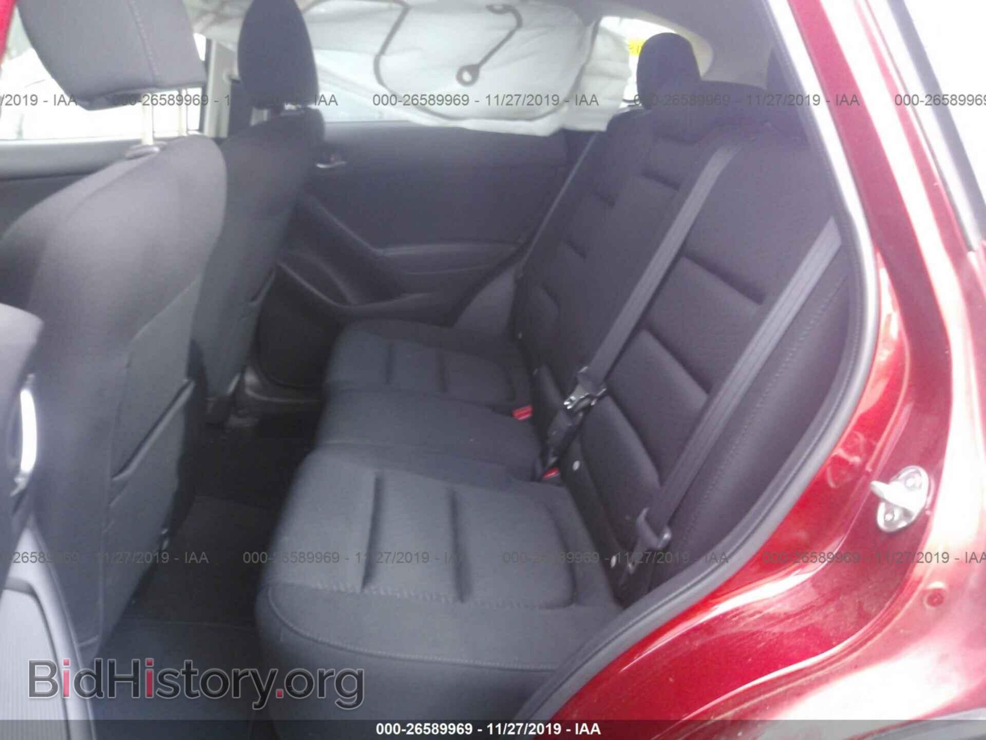 2015 MAZDA CX-5 - VIN: JM3KE4CY7F0534387 - Фото 8