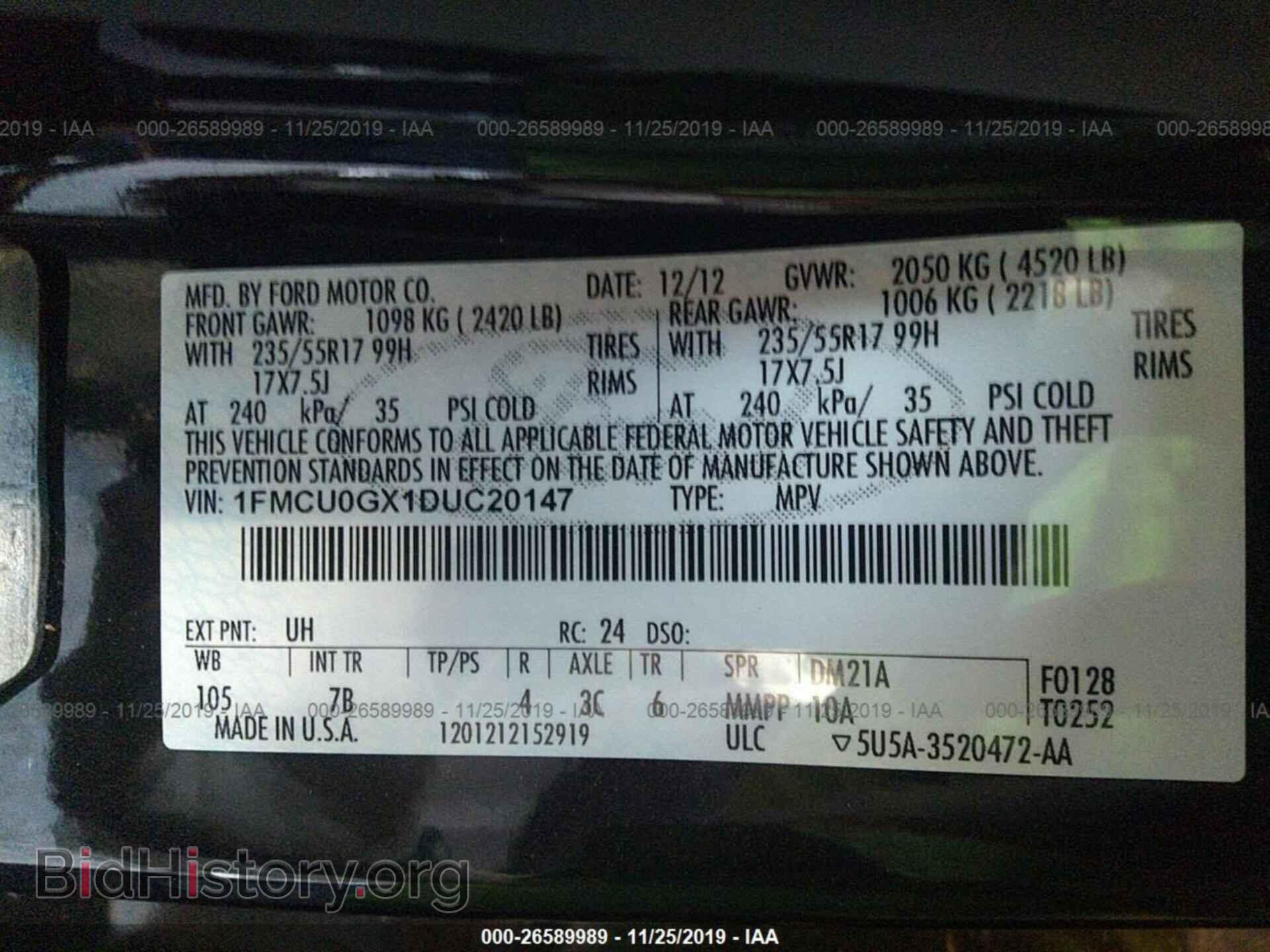 2013 FORD ESCAPE - VIN: 1FMCU0GX1DUC20147 - Photo 9