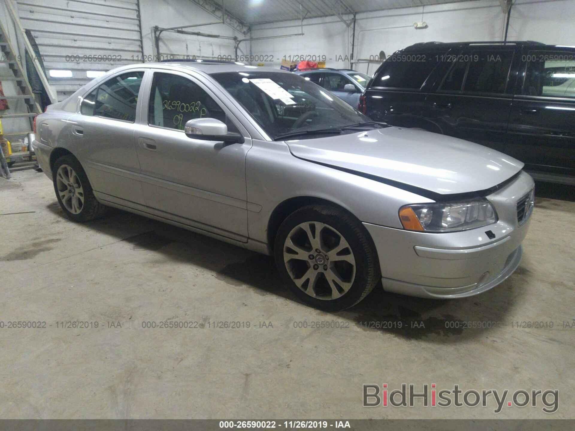 Photo YV1RS592292734038 - VOLVO S60 2009