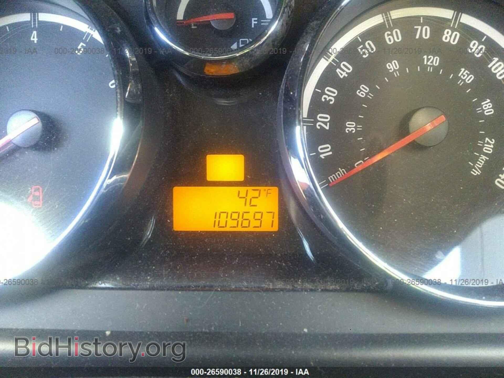 2008 SATURN VUE - VIN: 3GSCL33P28S726739 - Фото 7