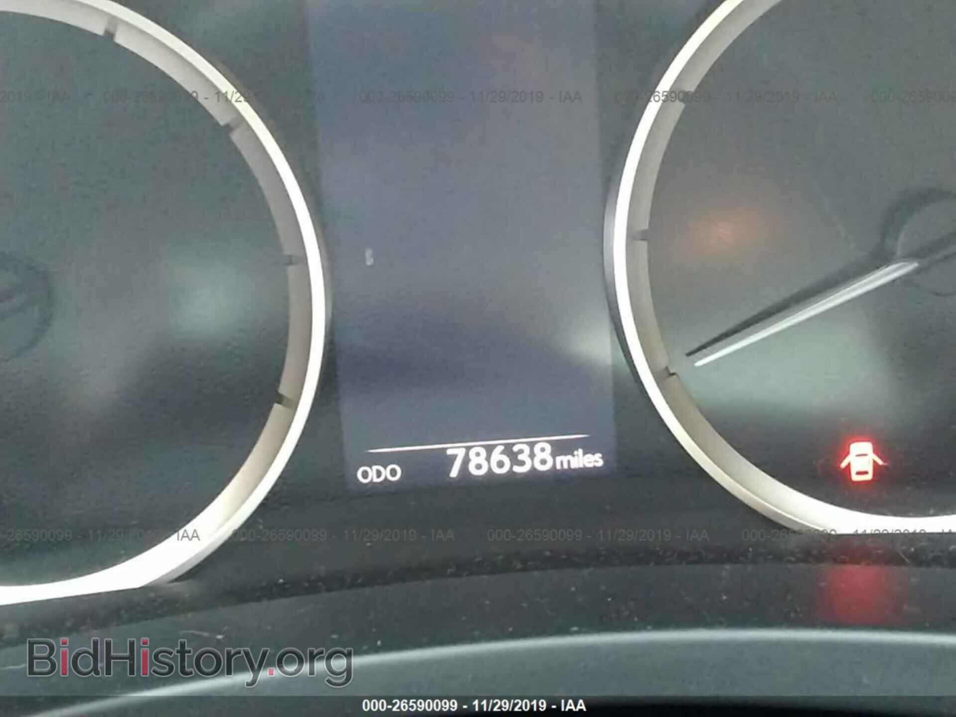 2014 Lexus IS - VIN: JTHBF1D2XE5007295 - Photo 7