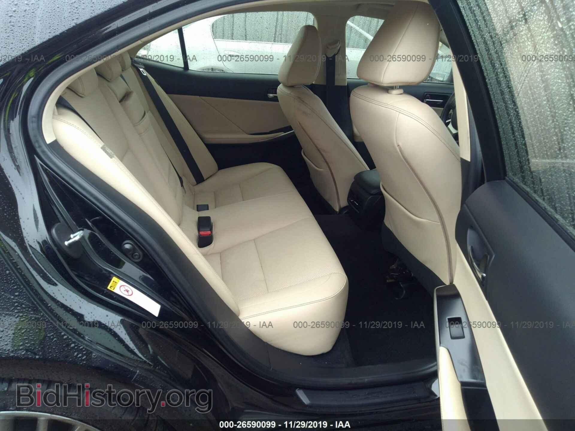 2014 Lexus IS - VIN: JTHBF1D2XE5007295 - Photo 8