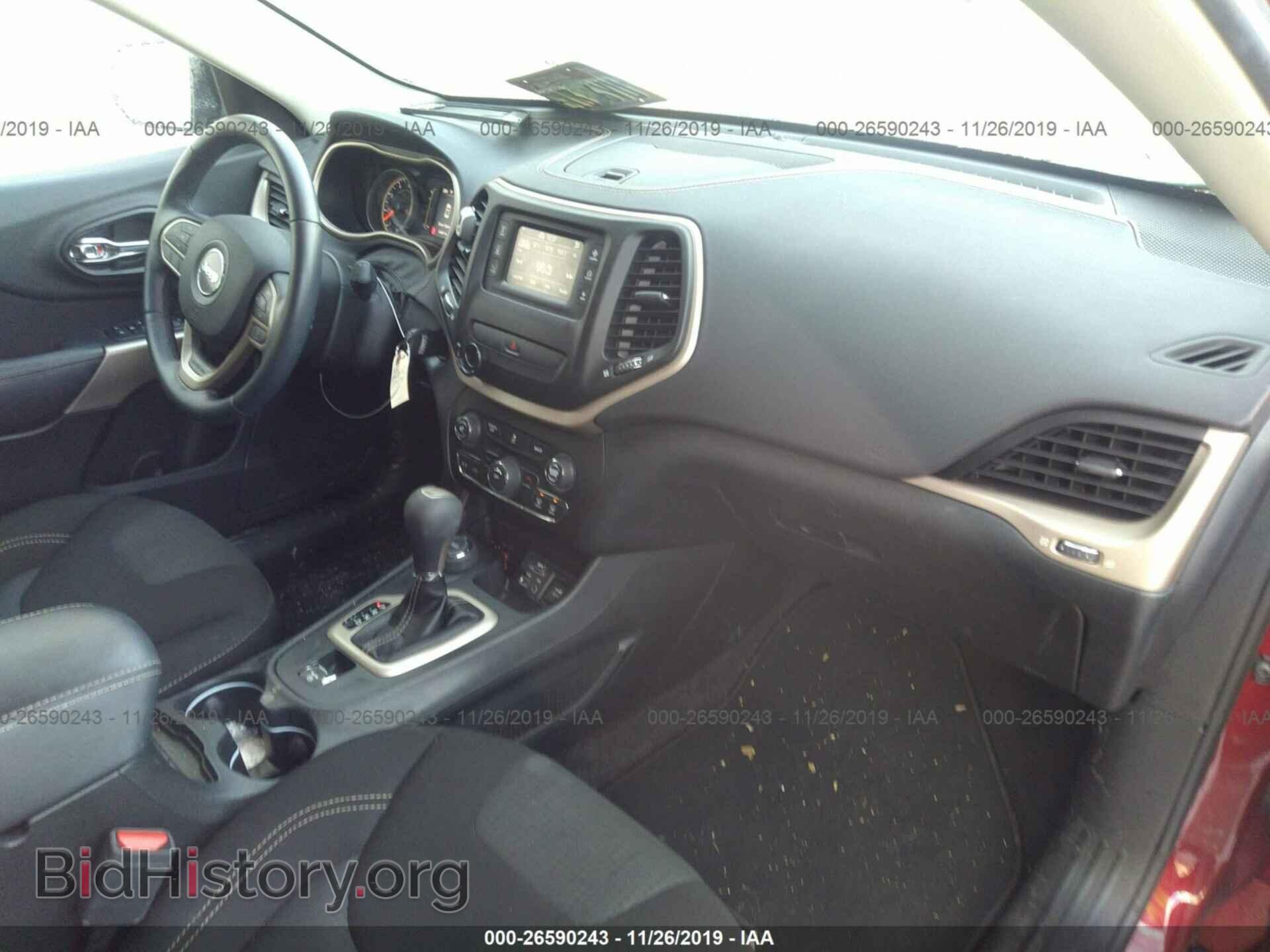 2017 Jeep Cherokee - VIN: 1C4PJMCBXHW569074 - Photo 5
