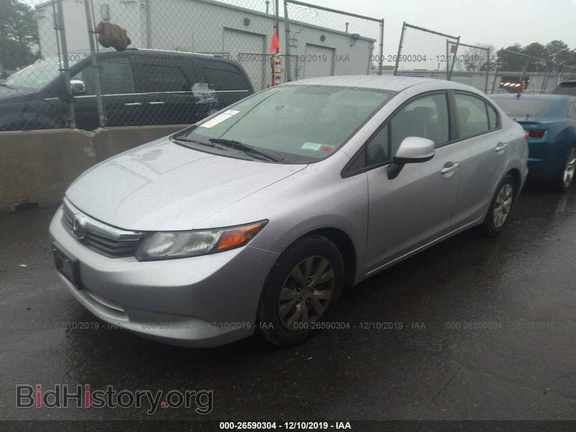 2012 HONDA CIVIC - VIN: 19XFB2F59CE332288 - Photo 2
