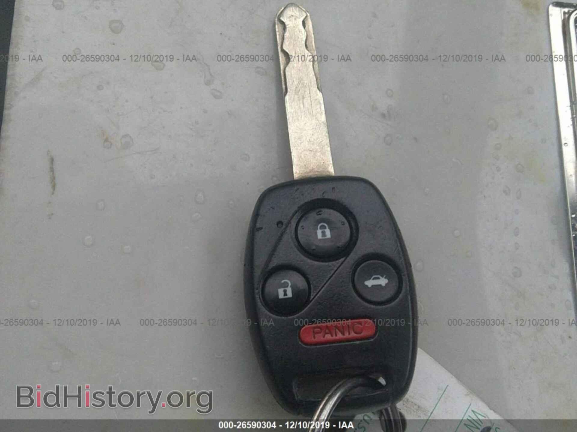 2012 HONDA CIVIC - VIN: 19XFB2F59CE332288 - Photo 11