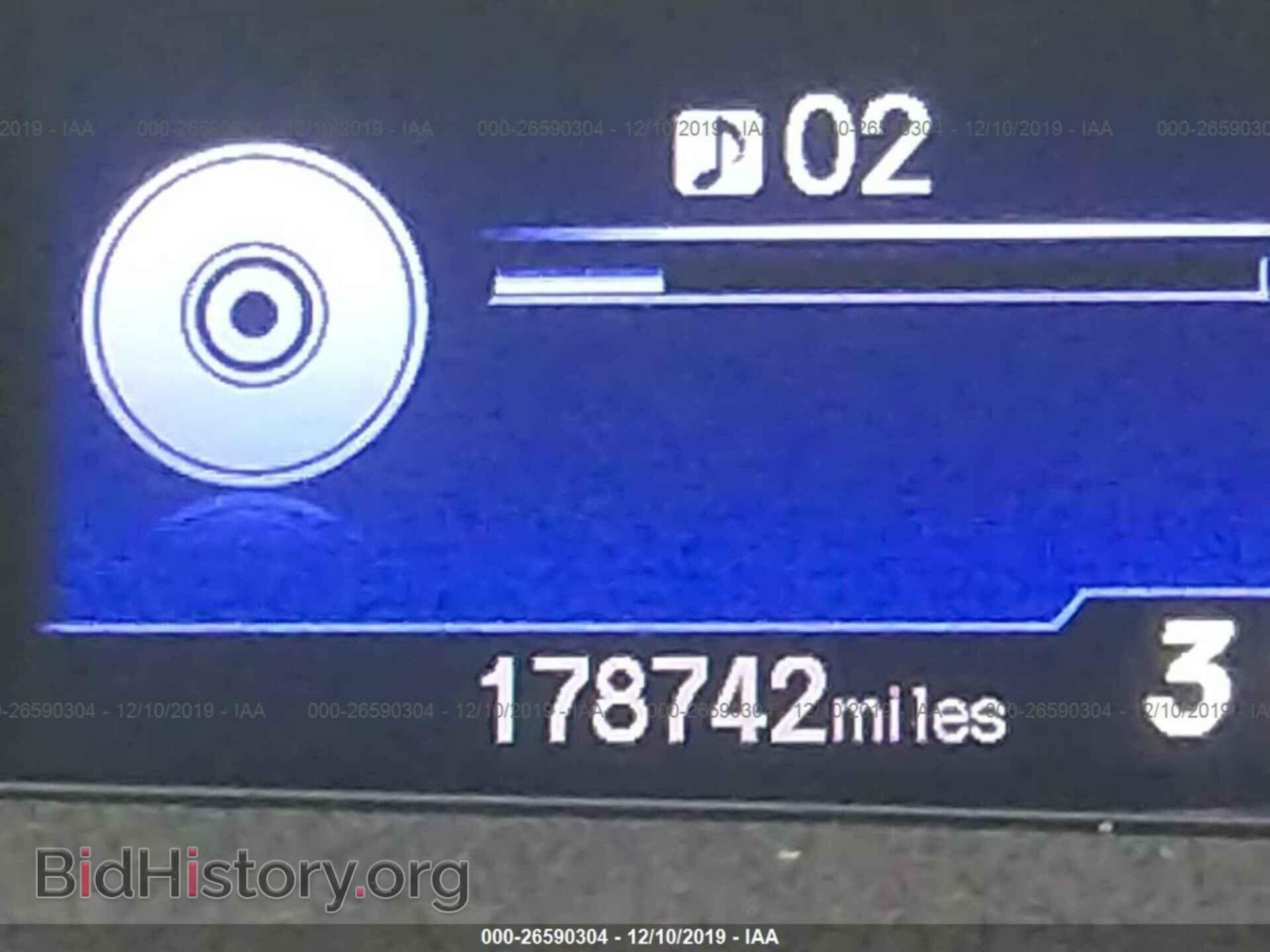 2012 HONDA CIVIC - VIN: 19XFB2F59CE332288 - Photo 7