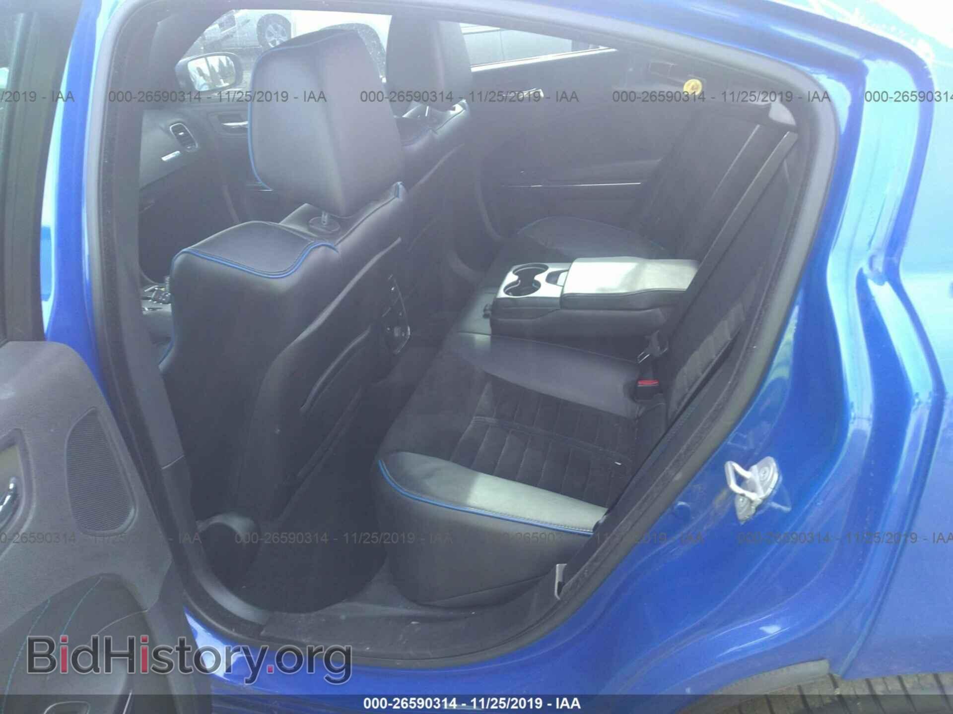 2013 Dodge Charger - VIN: 2C3CDXCT3DH664248 - Photo 8
