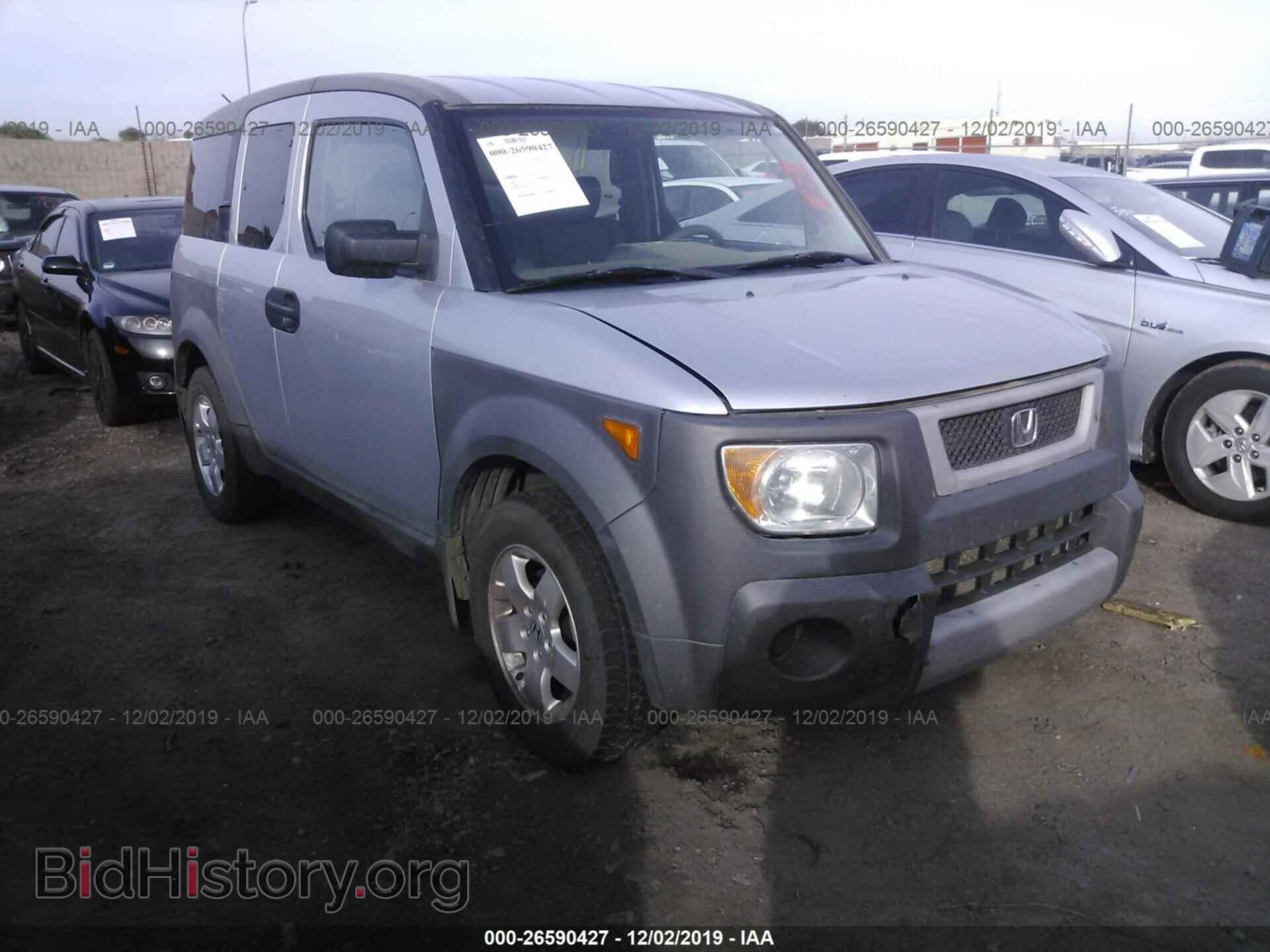Photo 5J6YH28574L011793 - HONDA ELEMENT 2004