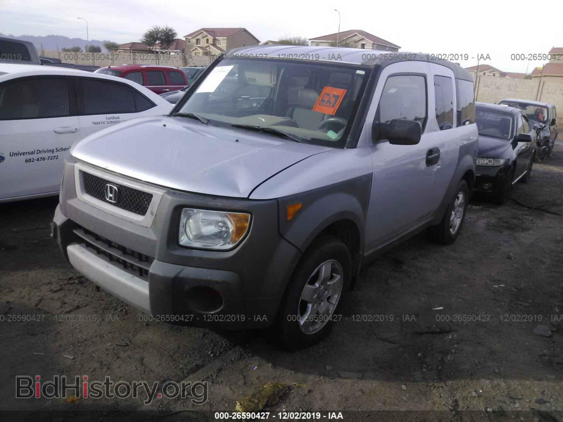 2004 HONDA ELEMENT - VIN: 5J6YH28574L011793 - Фото 2