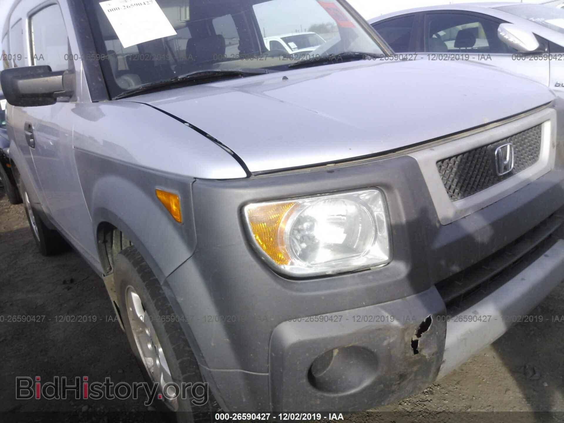 2004 HONDA ELEMENT - VIN: 5J6YH28574L011793 - Фото 6