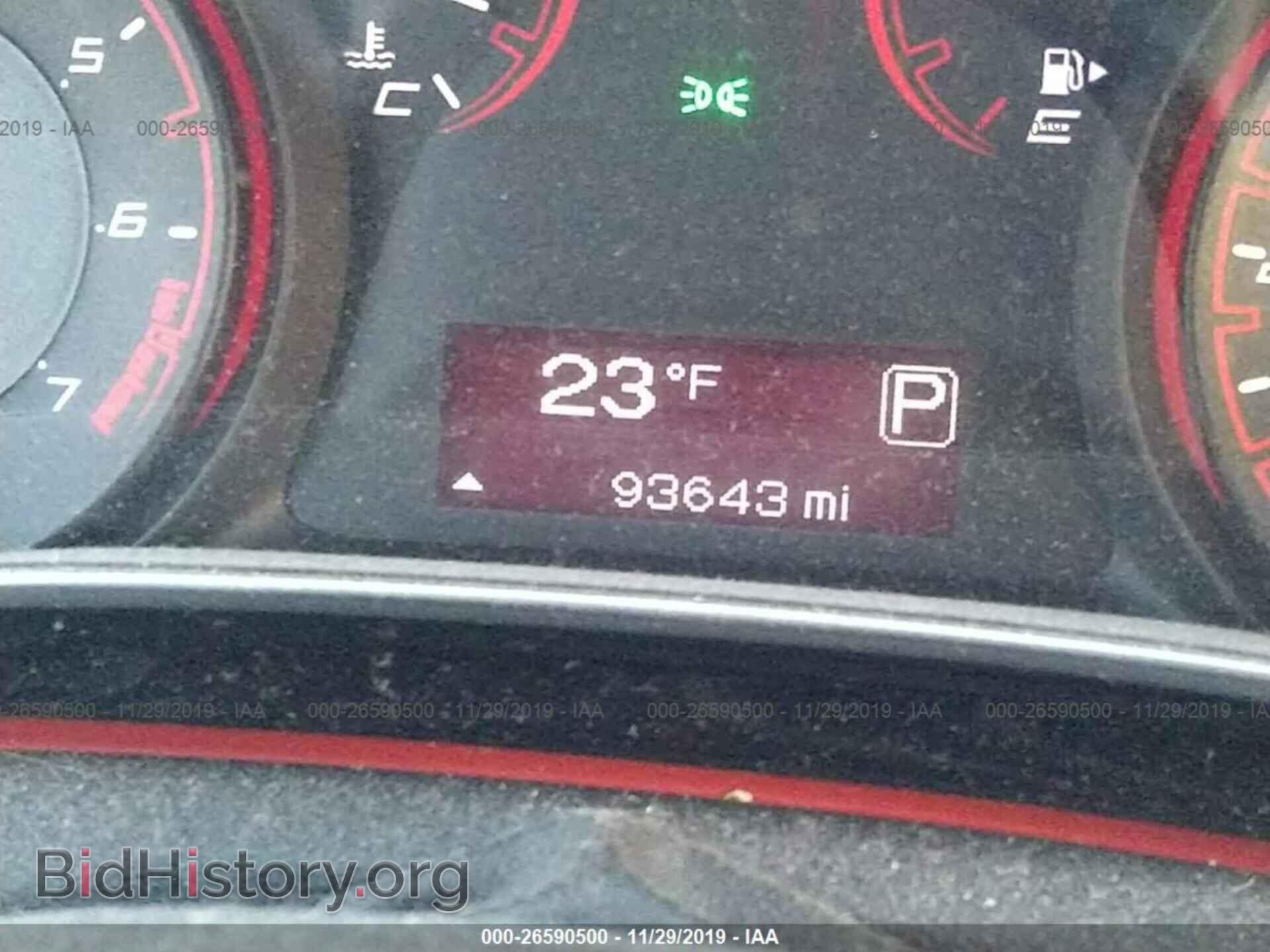 2015 DODGE DART - VIN: 1C3CDFBB6FD253526 - Photo 7
