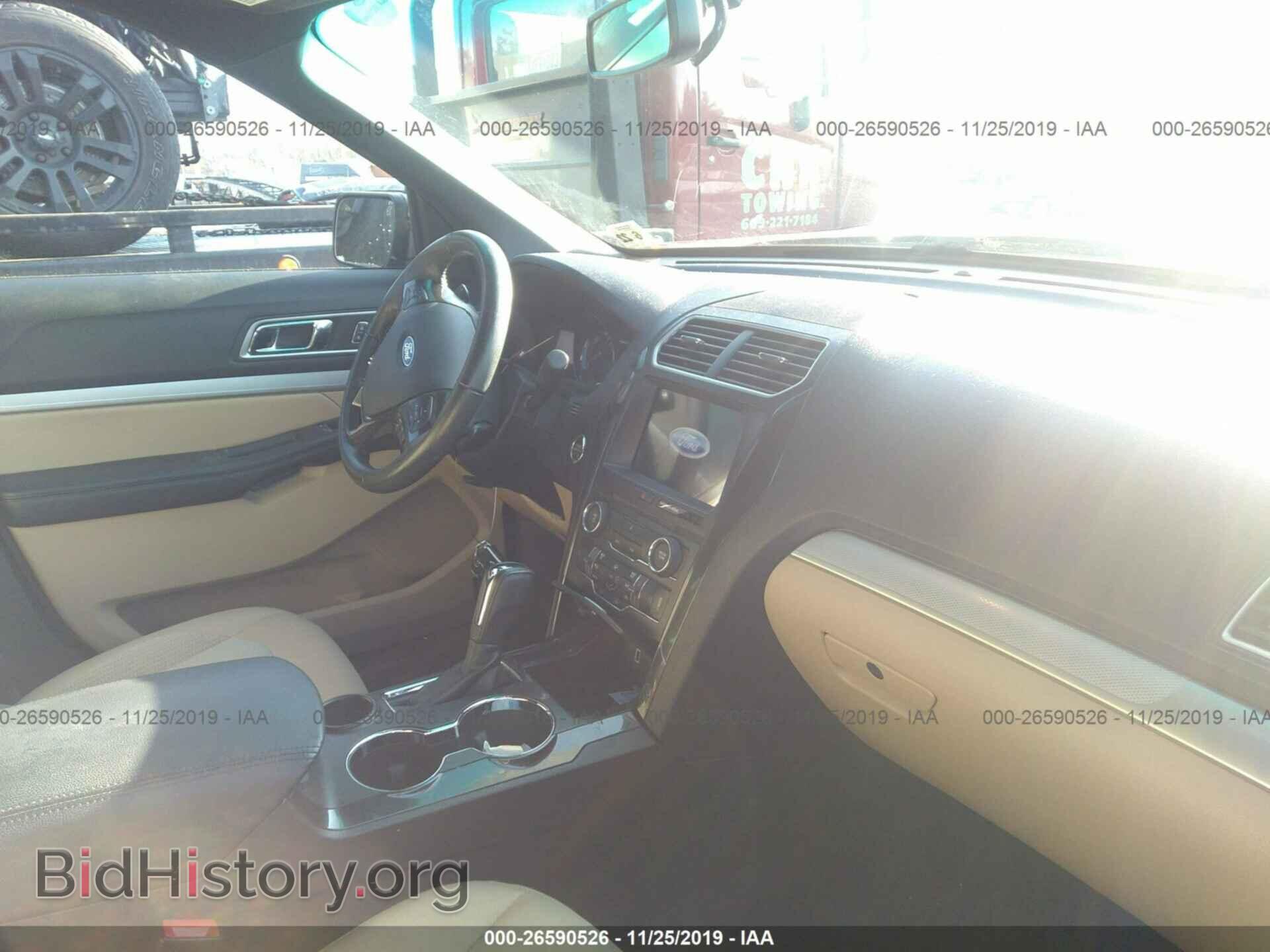 2017 FORD EXPLORER - VIN: 1FM5K7DH7HGA31267 - Photo 5