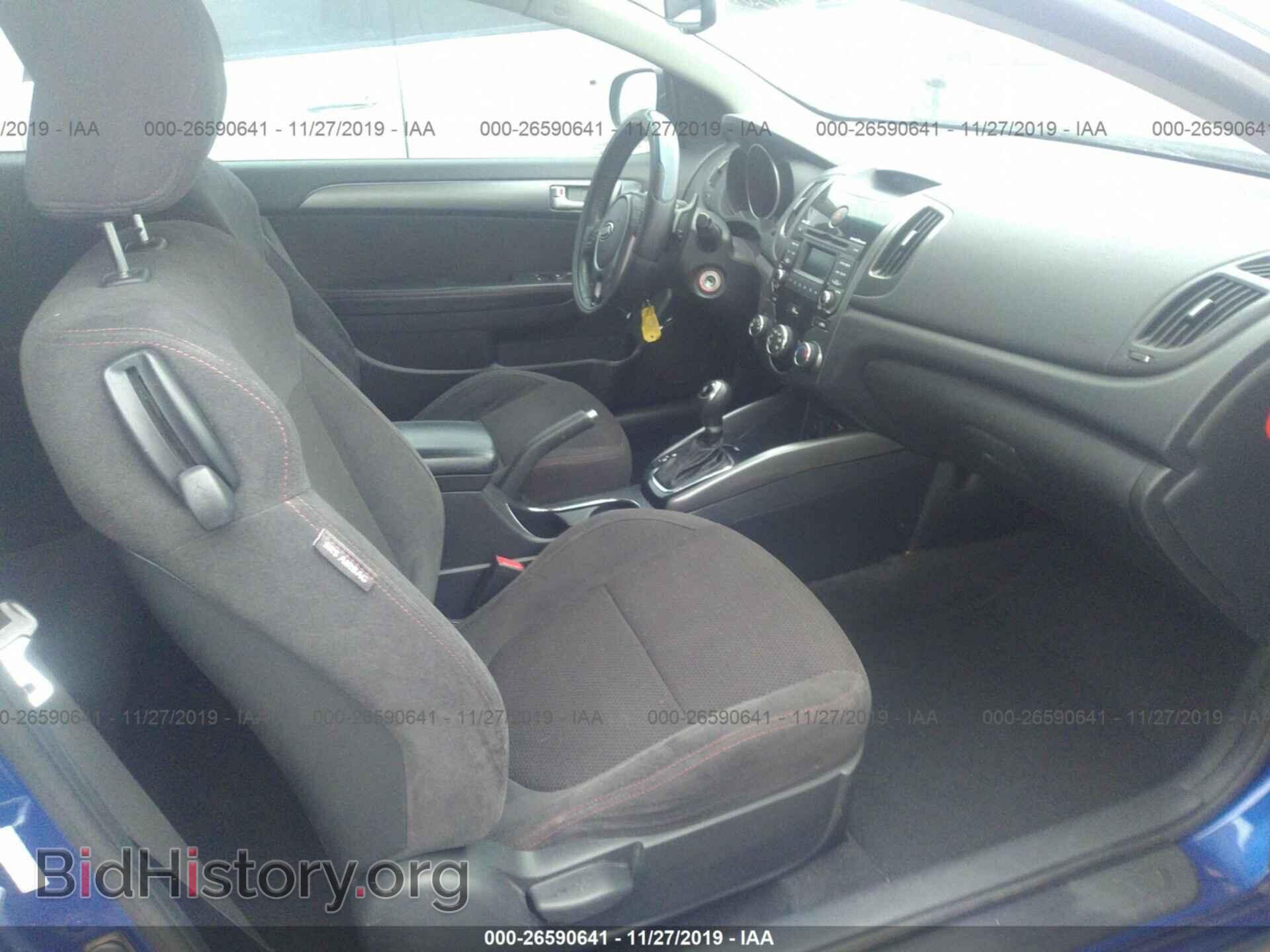 2012 KIA FORTE - VIN: KNAFW6A34C5597372 - Фото 5
