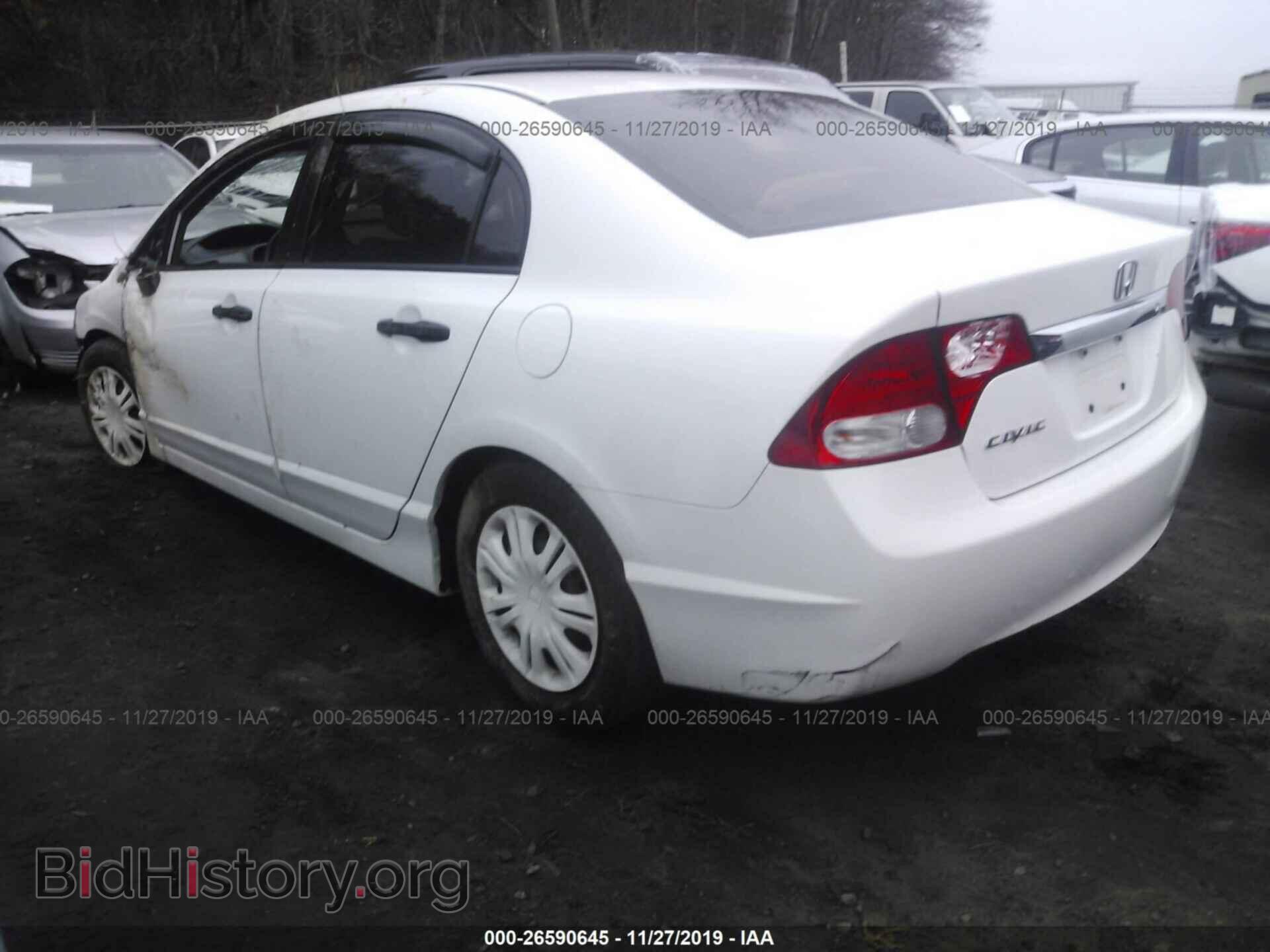 2011 Honda Civic - VIN: 2HGFA1F39BH539604 - Photo 3