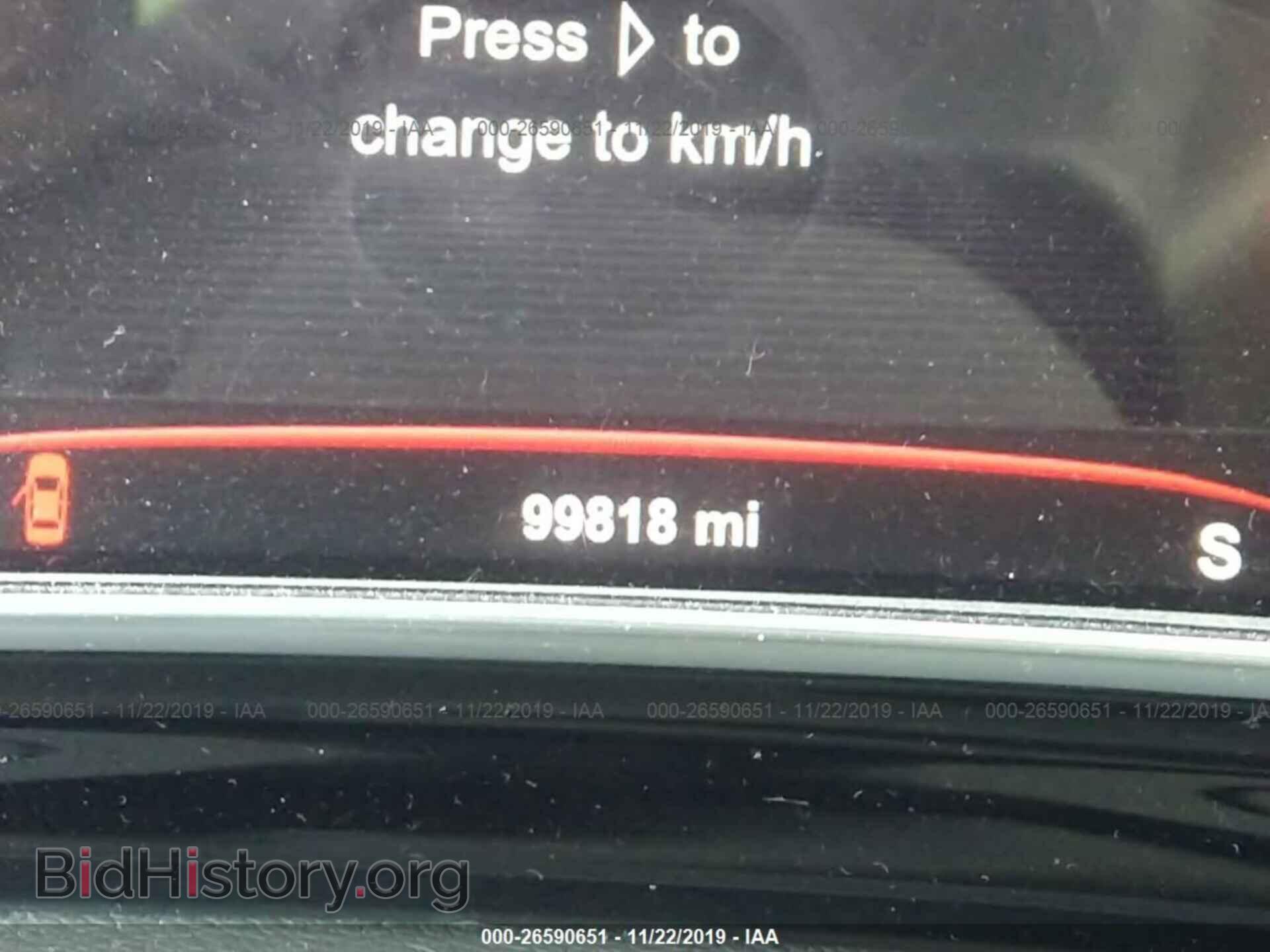 2013 DODGE DART - VIN: 1C3CDFCA0DD200730 - Photo 7