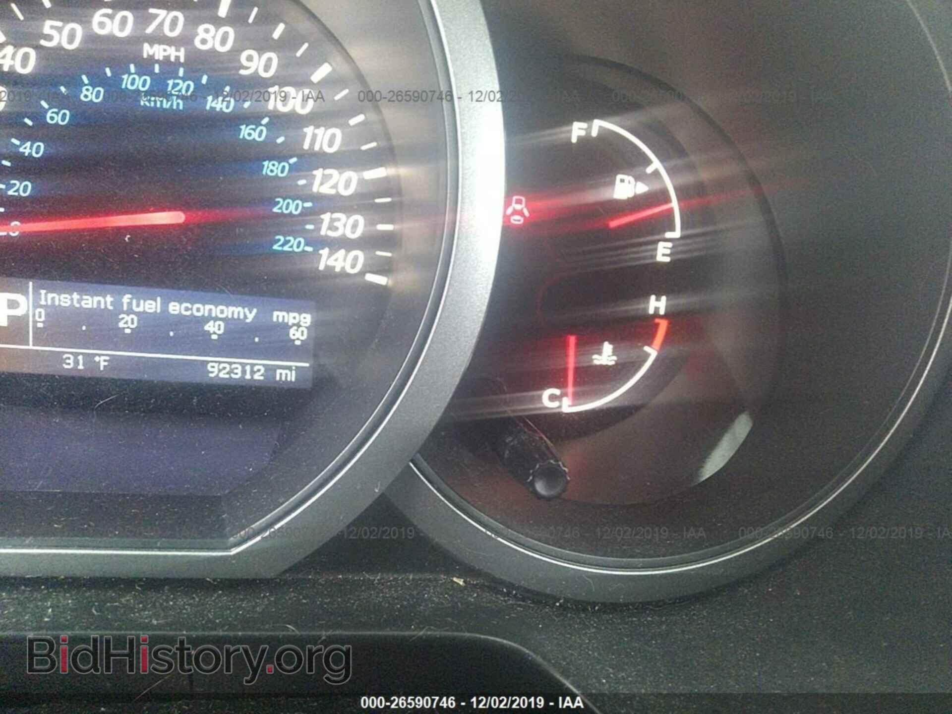 2012 SUZUKI GRAND VITARA - VIN: JS3TD0D68C4100863 - Фото 7