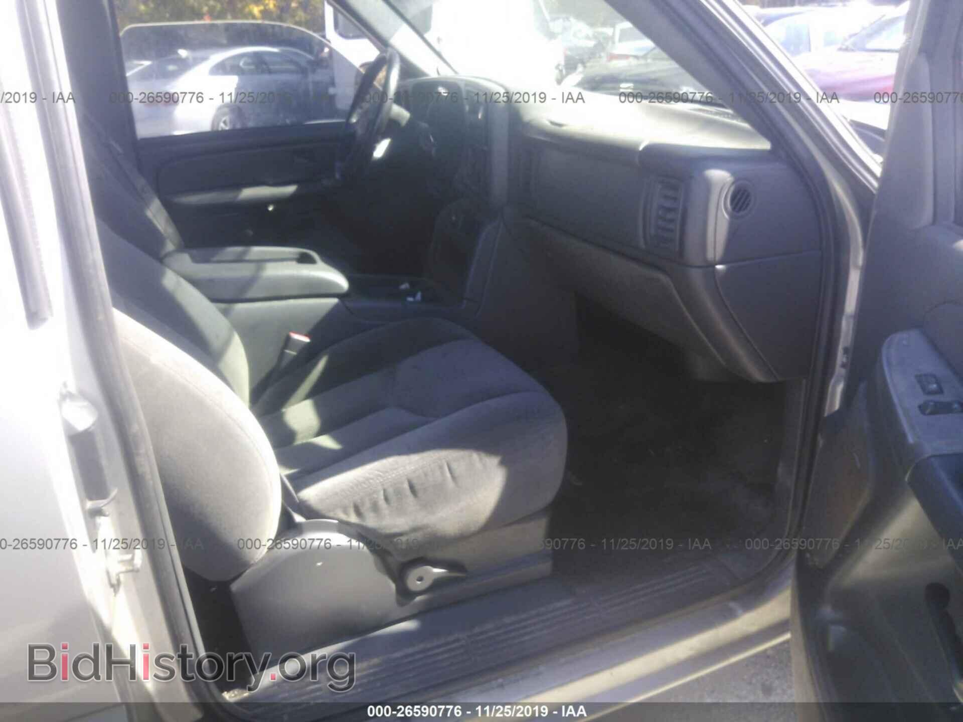 2005 Chevrolet Silverado - VIN: 2GCEC19T651302887 - Фото 5